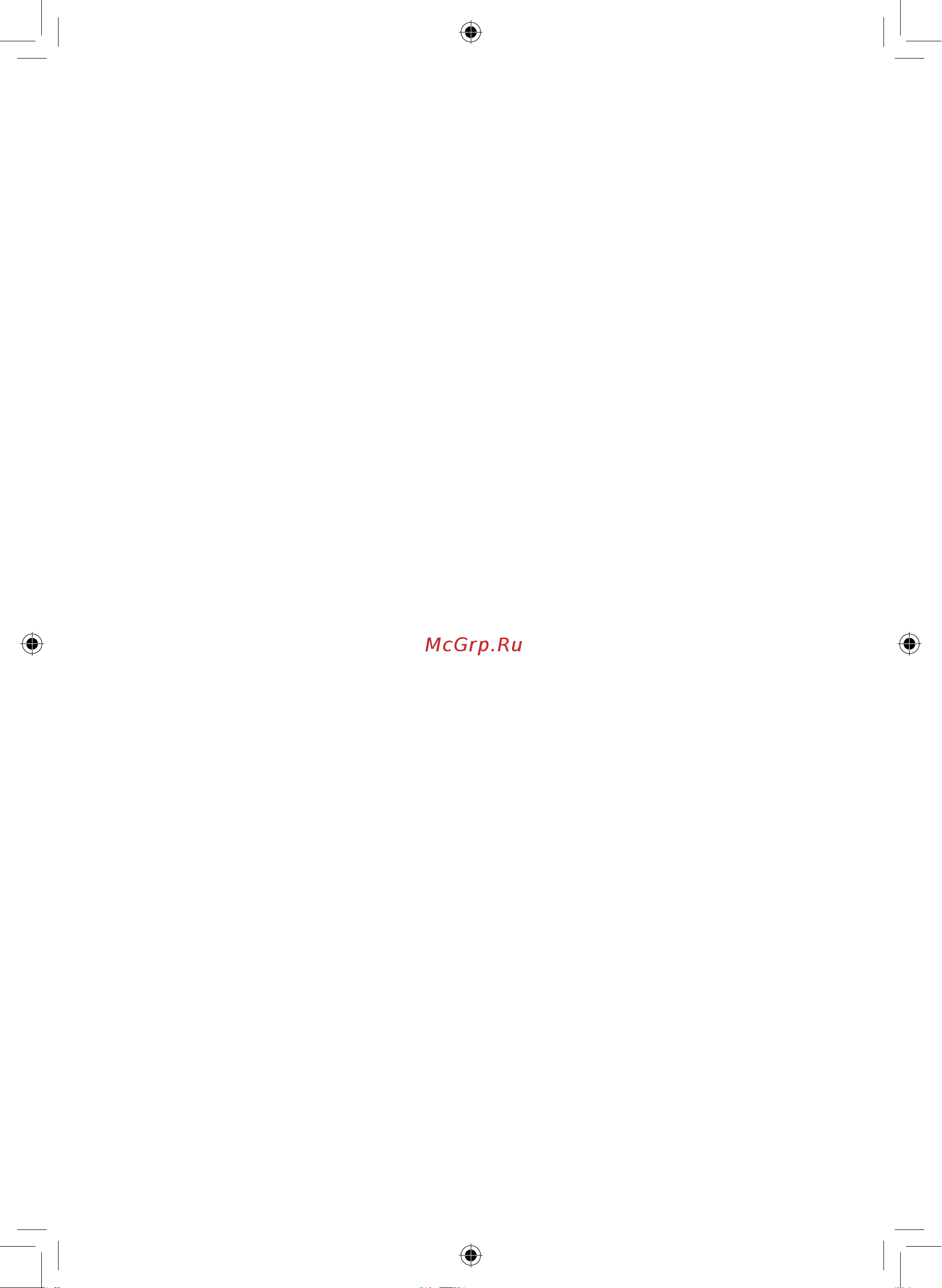 LG GCQ22FTBKL [101/122] Пайдалануға қатысты ескертпелер