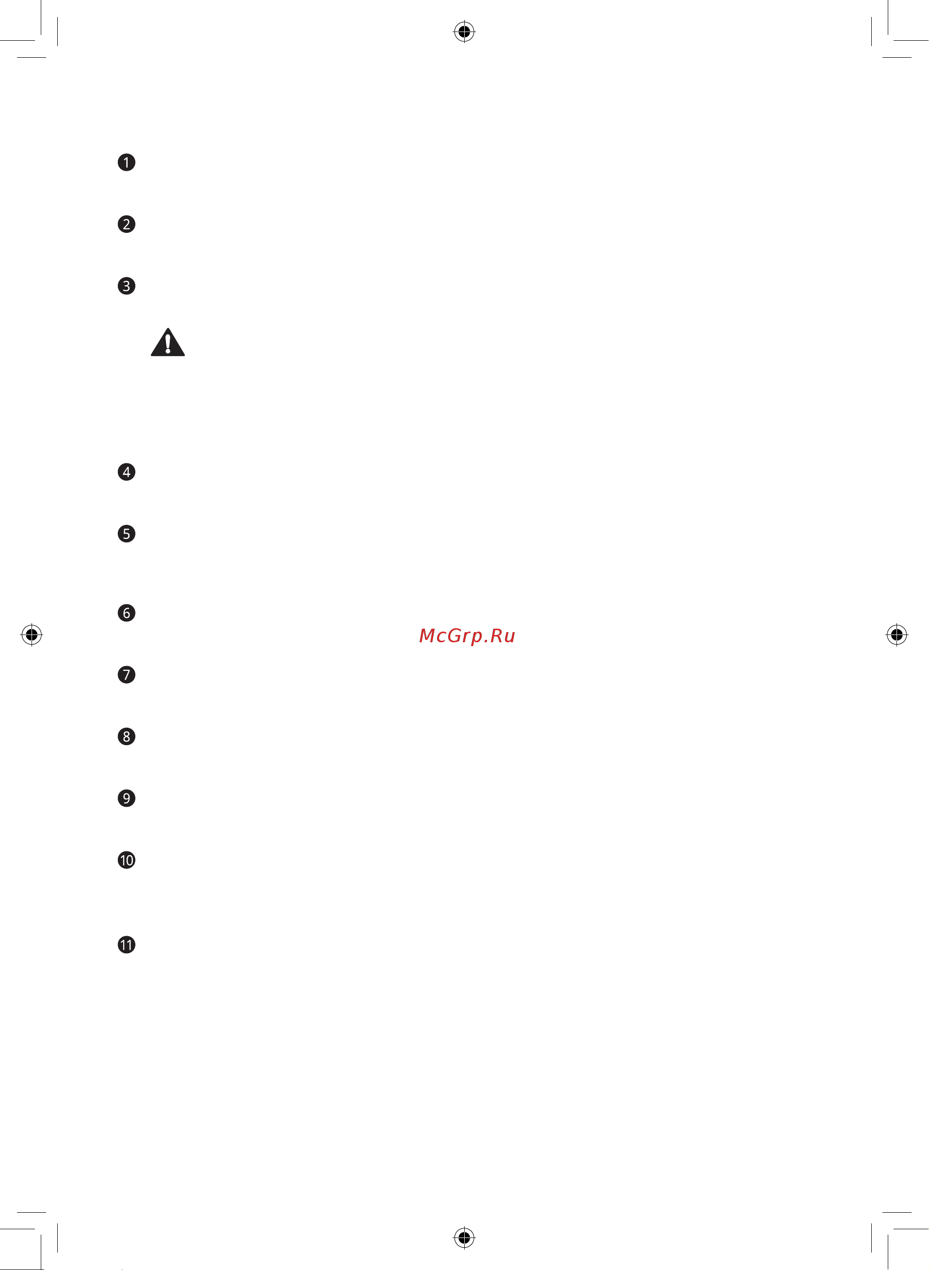 LG GCQ22FTBKL [18/122] Caution