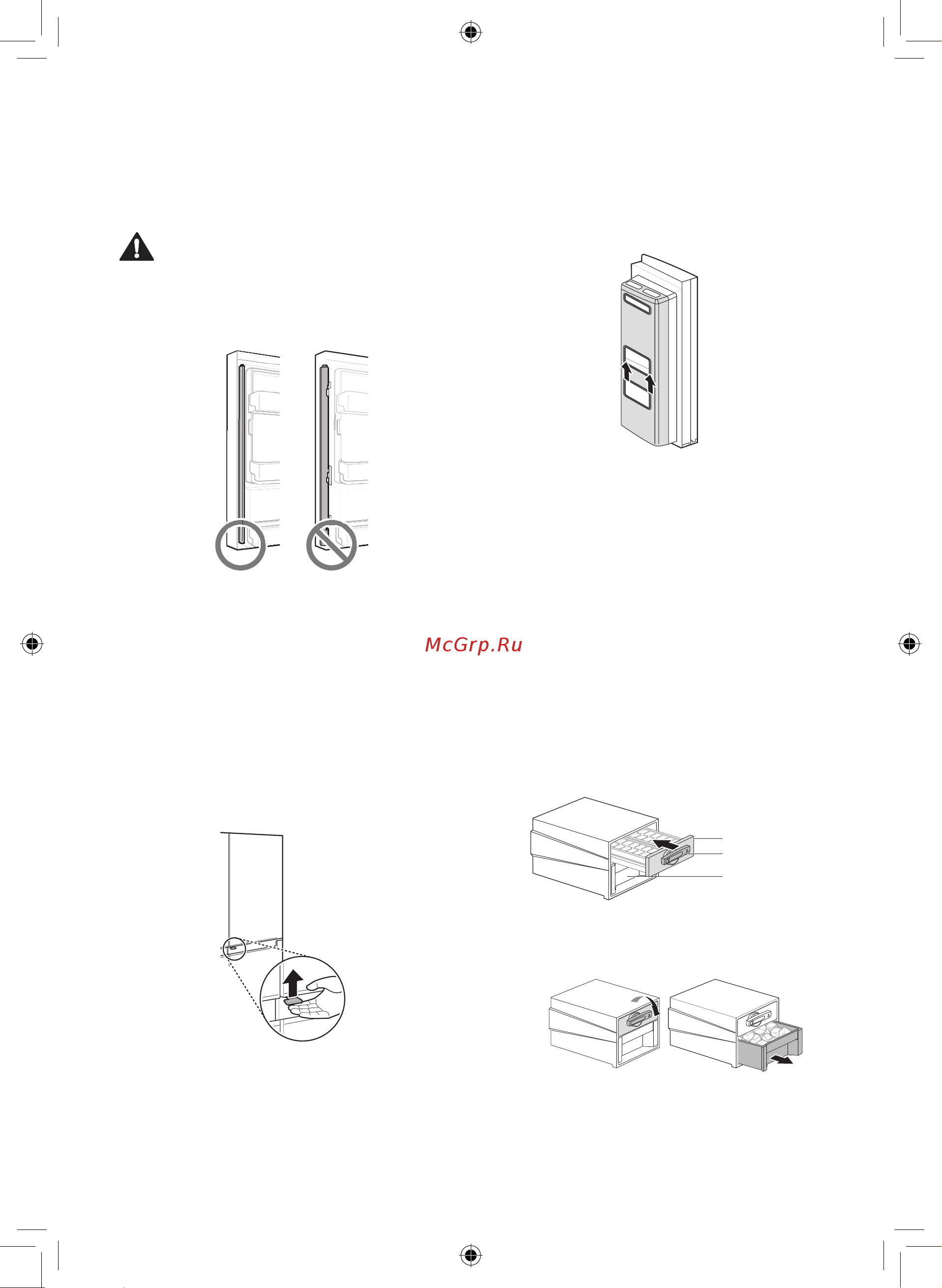 LG GCQ22FTBKL [23/122] Door mullion