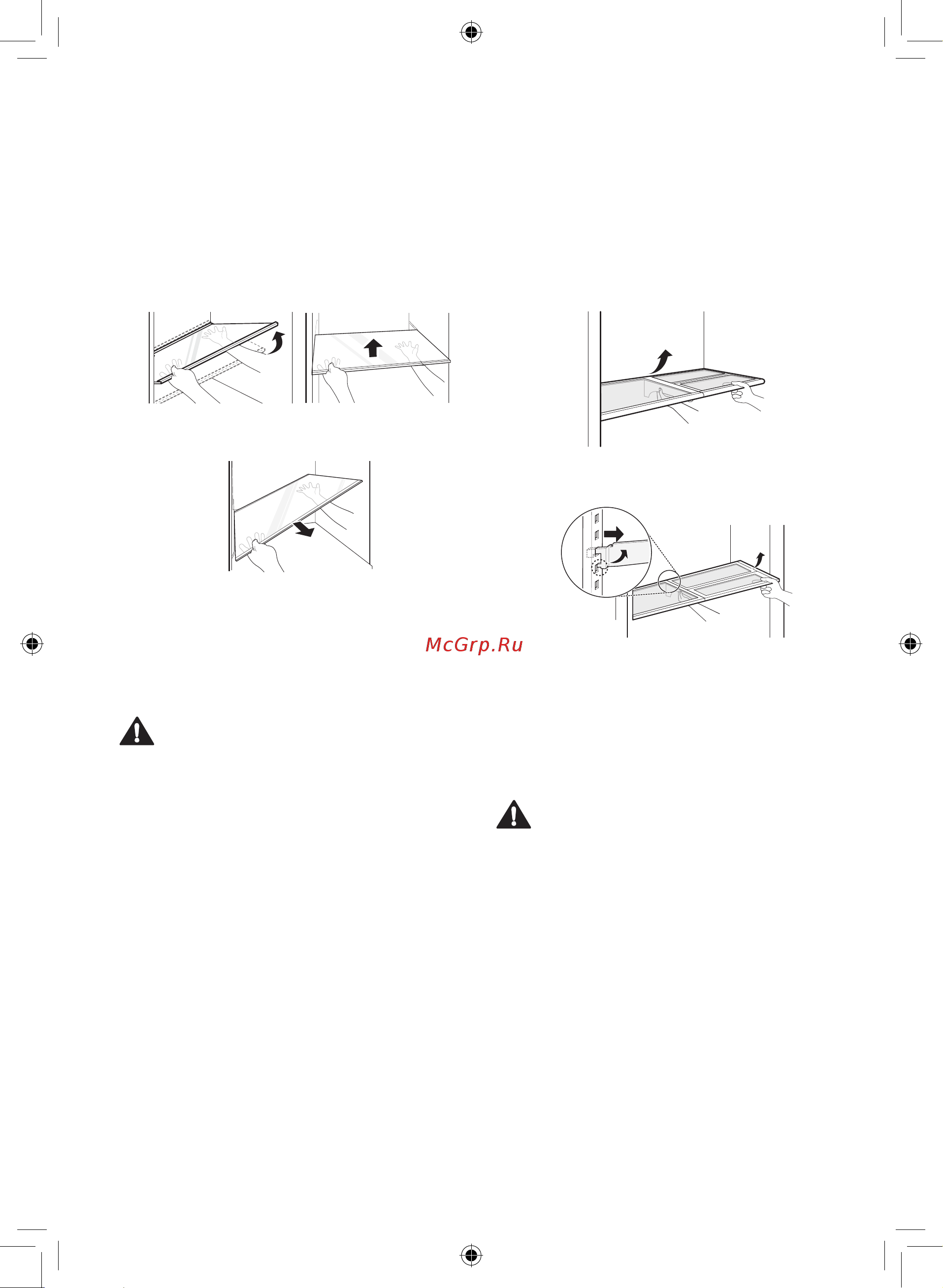 LG GCQ22FTBKL [30/122] Cleaning the folding shelf