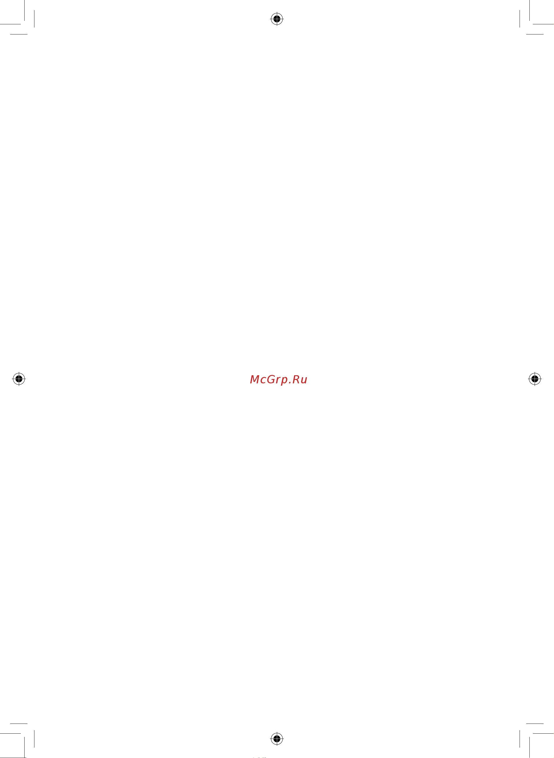 LG GCQ22FTBKL [42/122] Установка