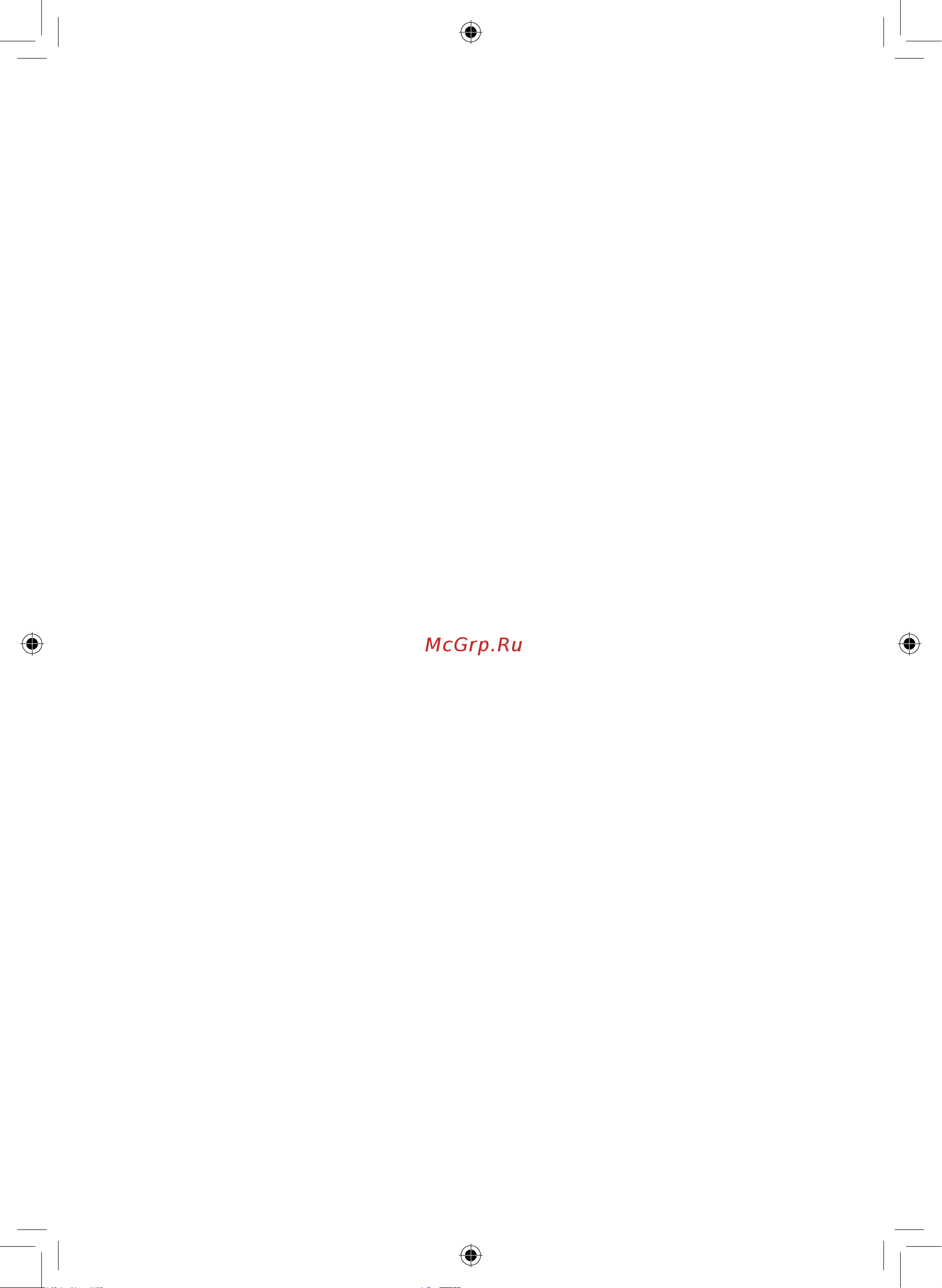 LG GCQ22FTBKL [44/122] Эксплуатация