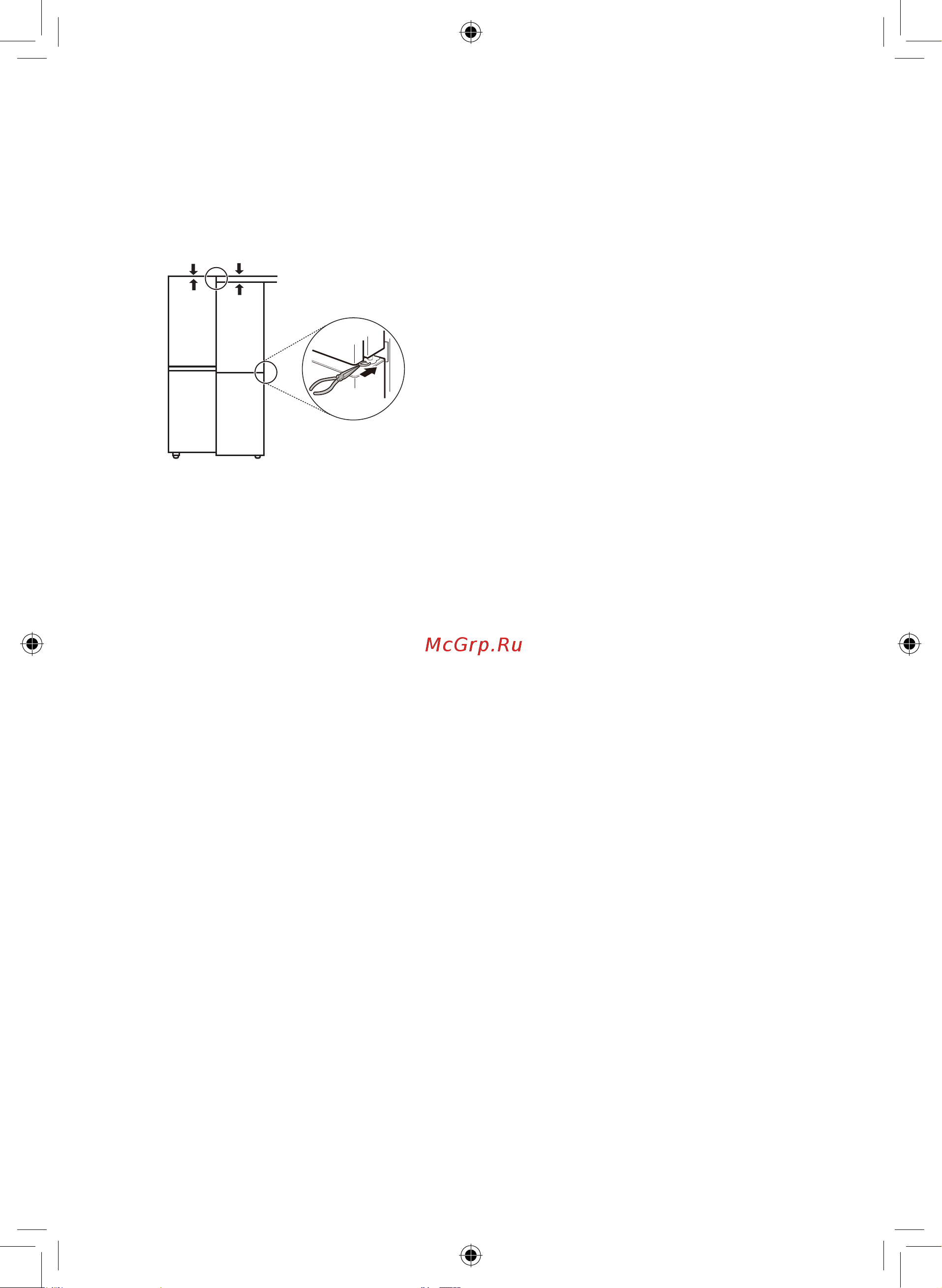 LG GCQ22FTBKL [55/122] Подключение устройства