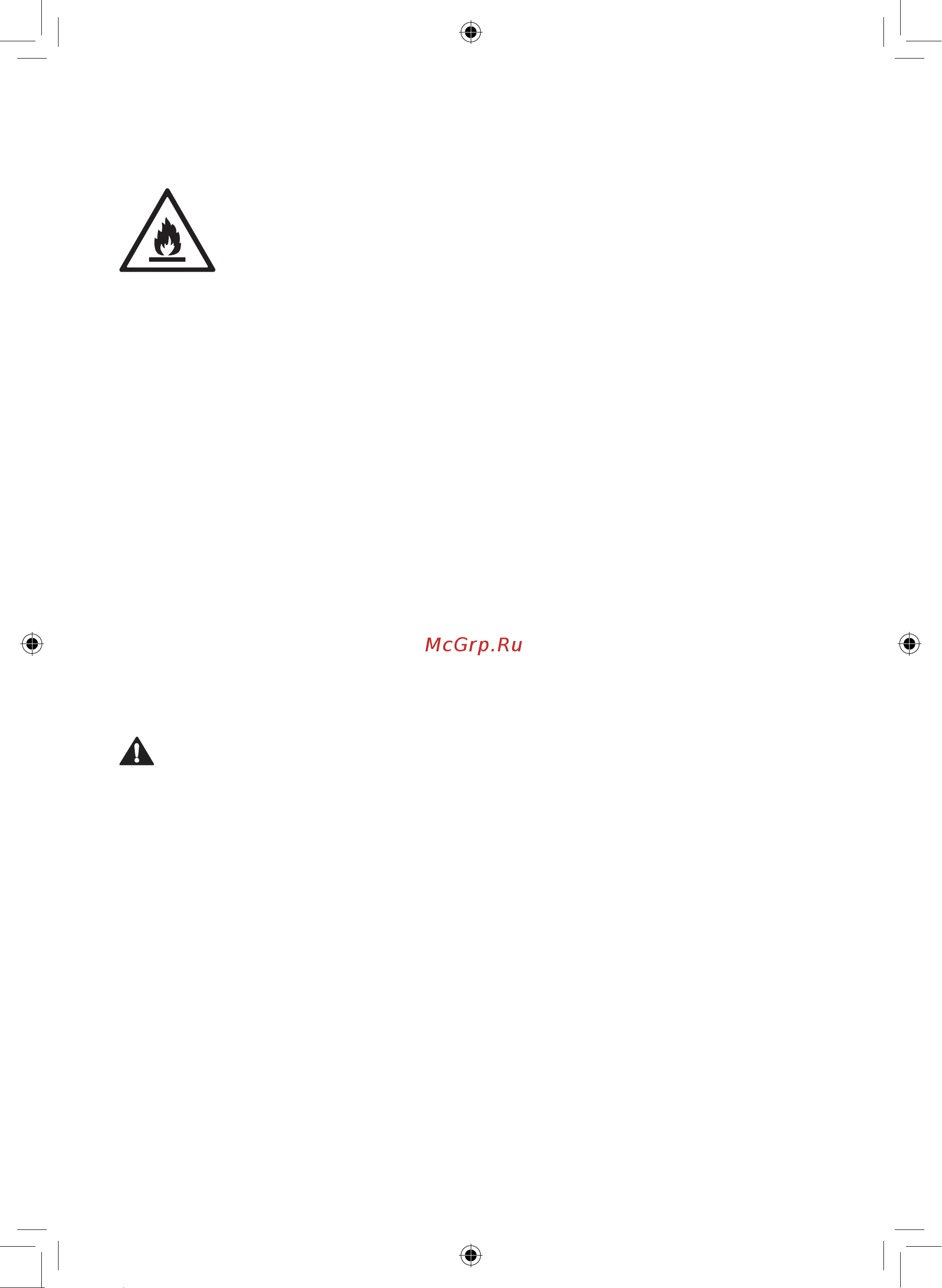 LG GCQ22FTBKL [8/122] Installation