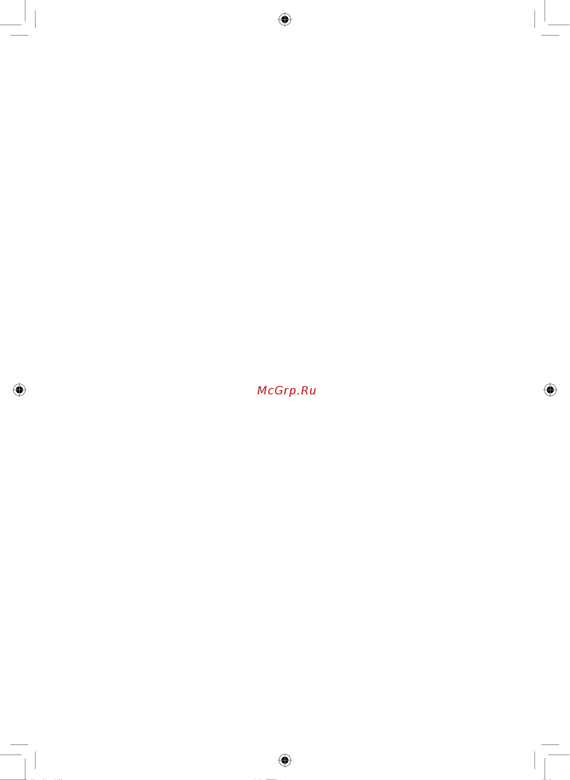 LG GCQ22FTBKL [87/122] Тастау
