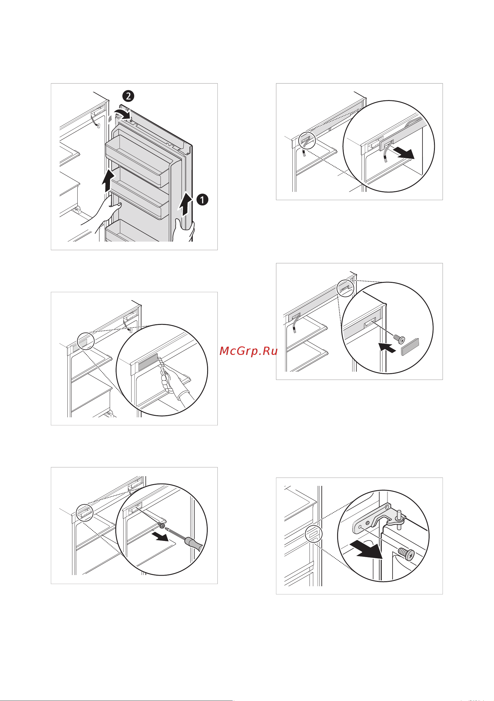 LG DoorCooling+ GA-B509 PBAZ [14/80] Мұздатқыштың есігін алу