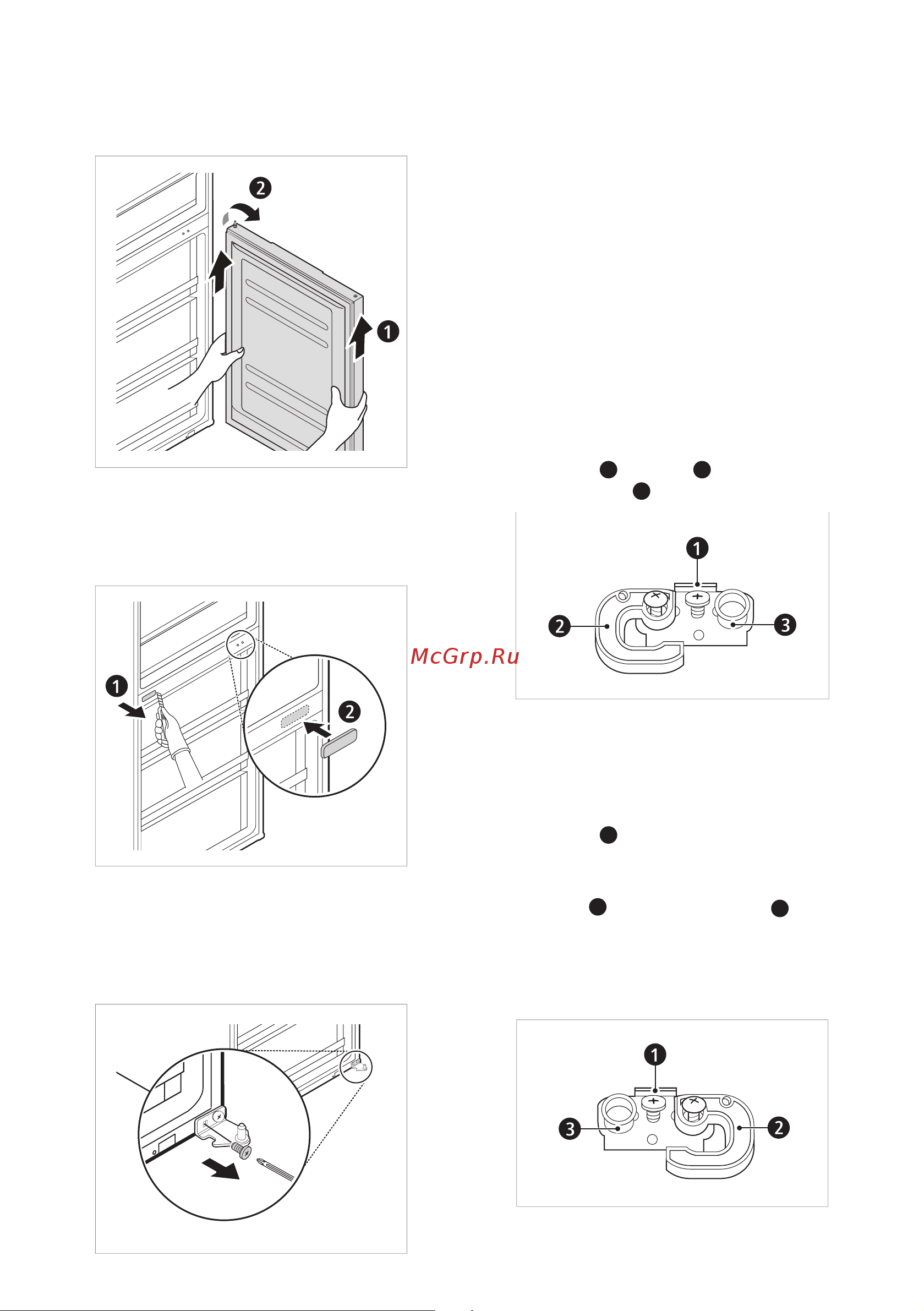 LG DoorCooling+ GA-B509 PBAZ [15/80] Тіреуішті төлкені жəне тоқтатқышты айналдыру əдісі тоңазытқыштың дə жəне мұздатқыштың да есіктеріне қолданылады