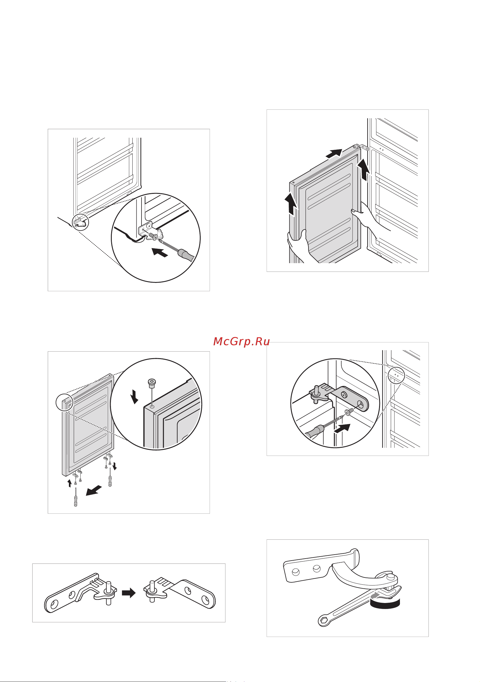 LG DoorCooling+ GA-B509 PBAZ [16/80] Мұздатқыштың есігін қайта жалғау
