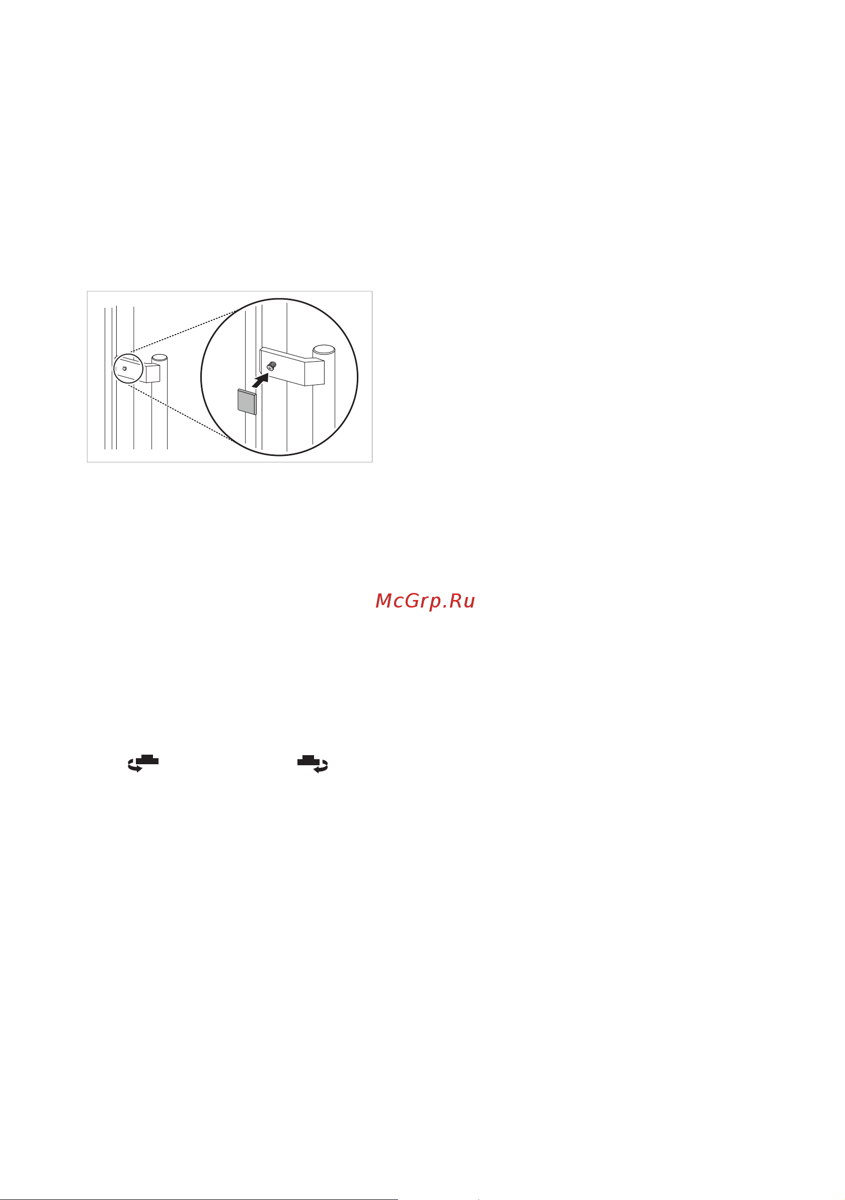 LG DoorCooling+ GA-B509 PBAZ [18/80] Жабдықты жалғау