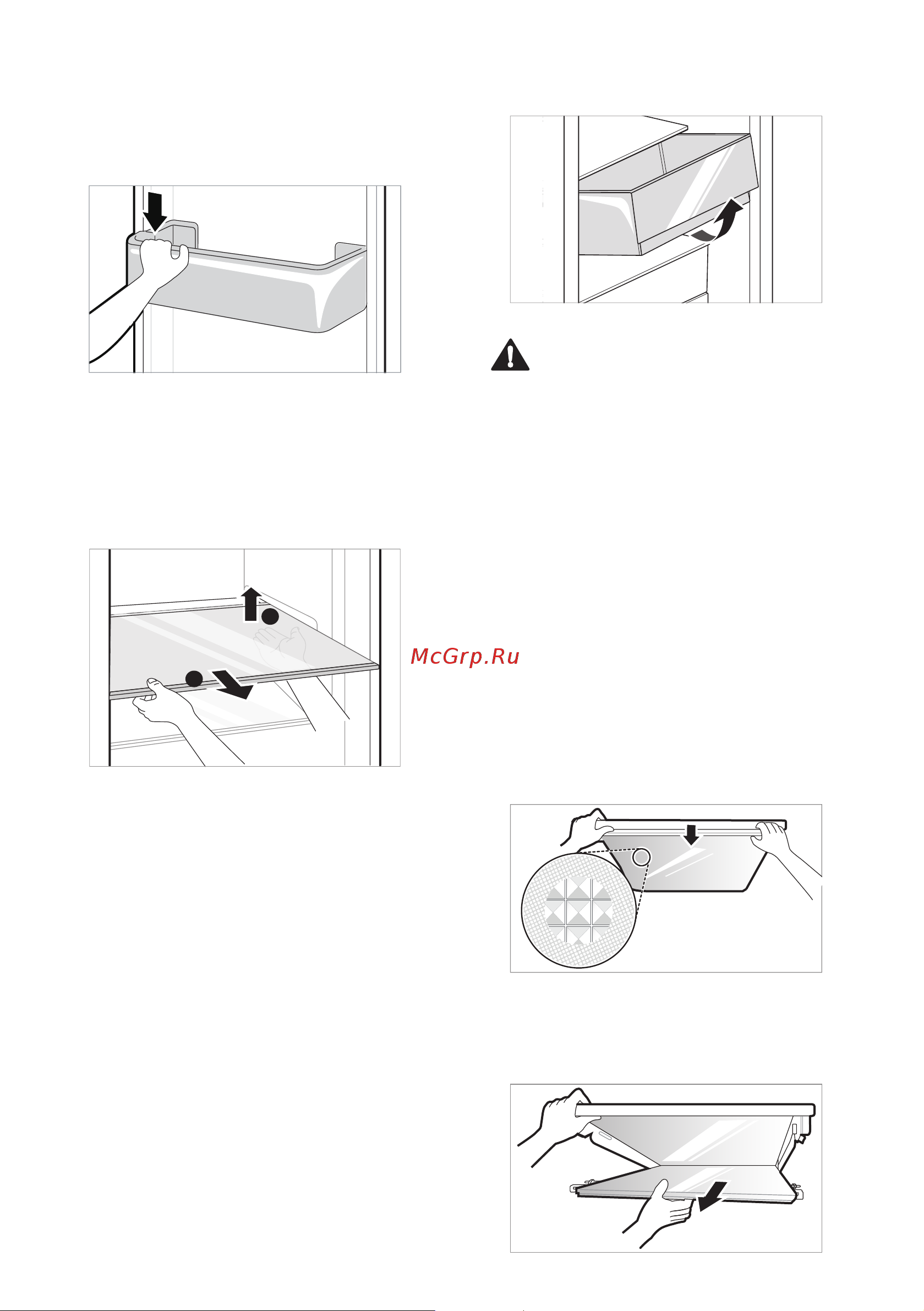 LG DoorCooling+ GA-B509 PBAZ [31/80] Ескерту