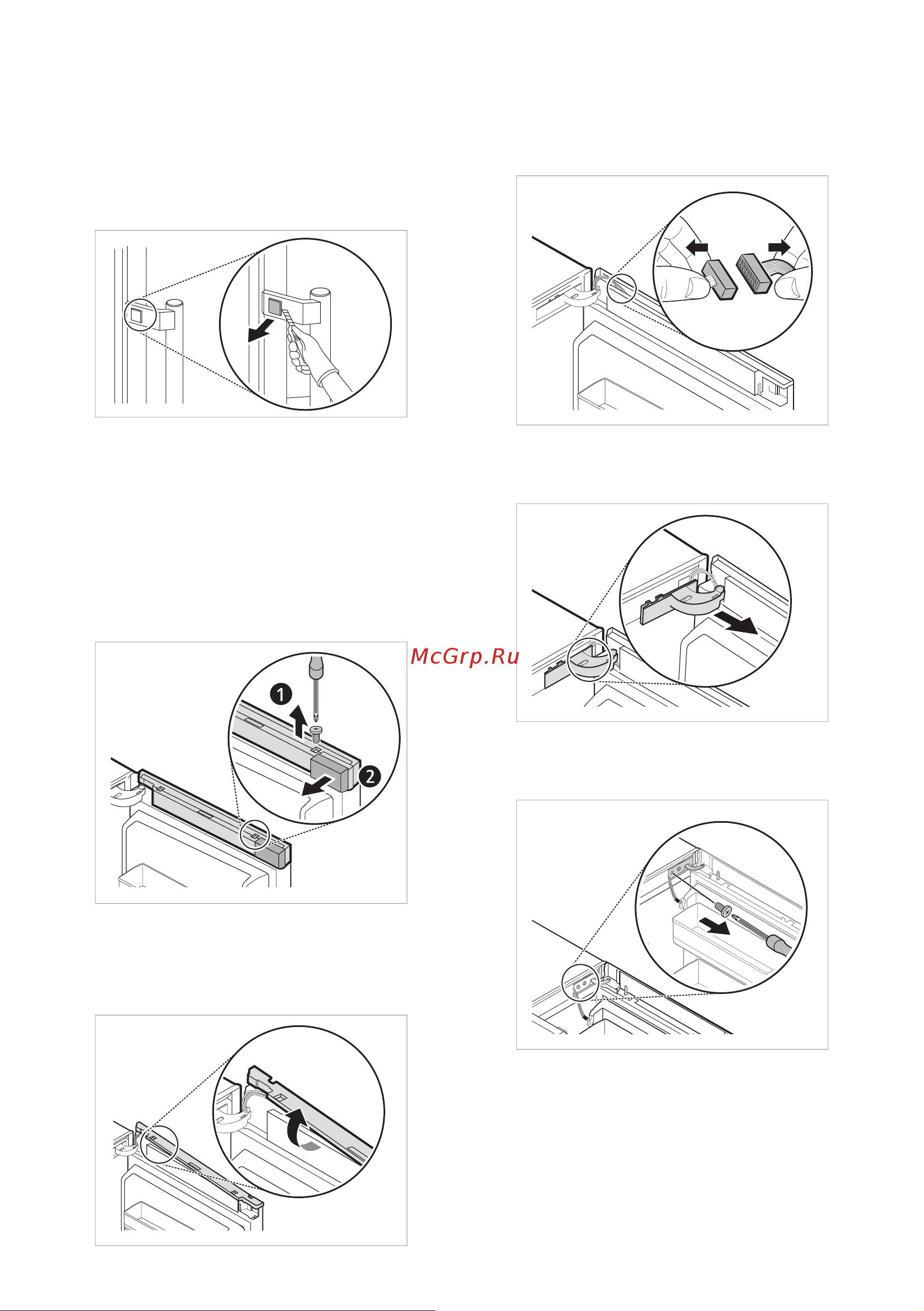 LG DoorCooling+ GA-B509 PBAZ [53/80] Демонтаж дверцы холодильника