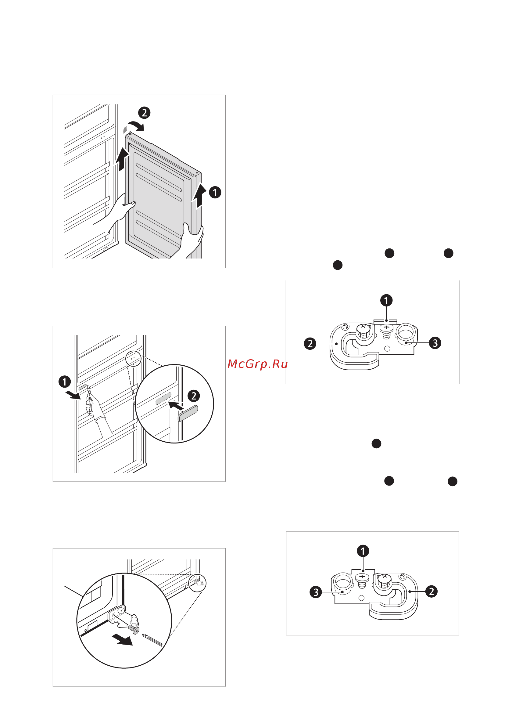 LG DoorCooling+ GA-B509 PBAZ [55/80] Порядок установки скобы доводчика и заглушки подходит для дверец холодильника и морозильника