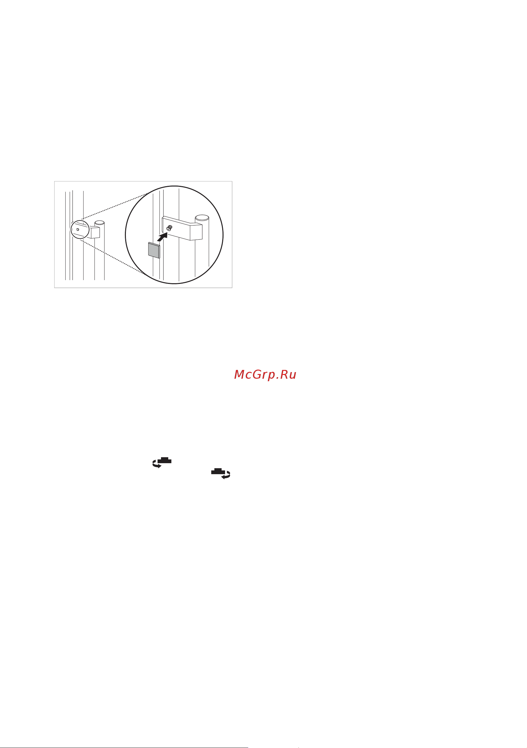 LG DoorCooling+ GA-B509 PBAZ [58/80] Подключение устройства