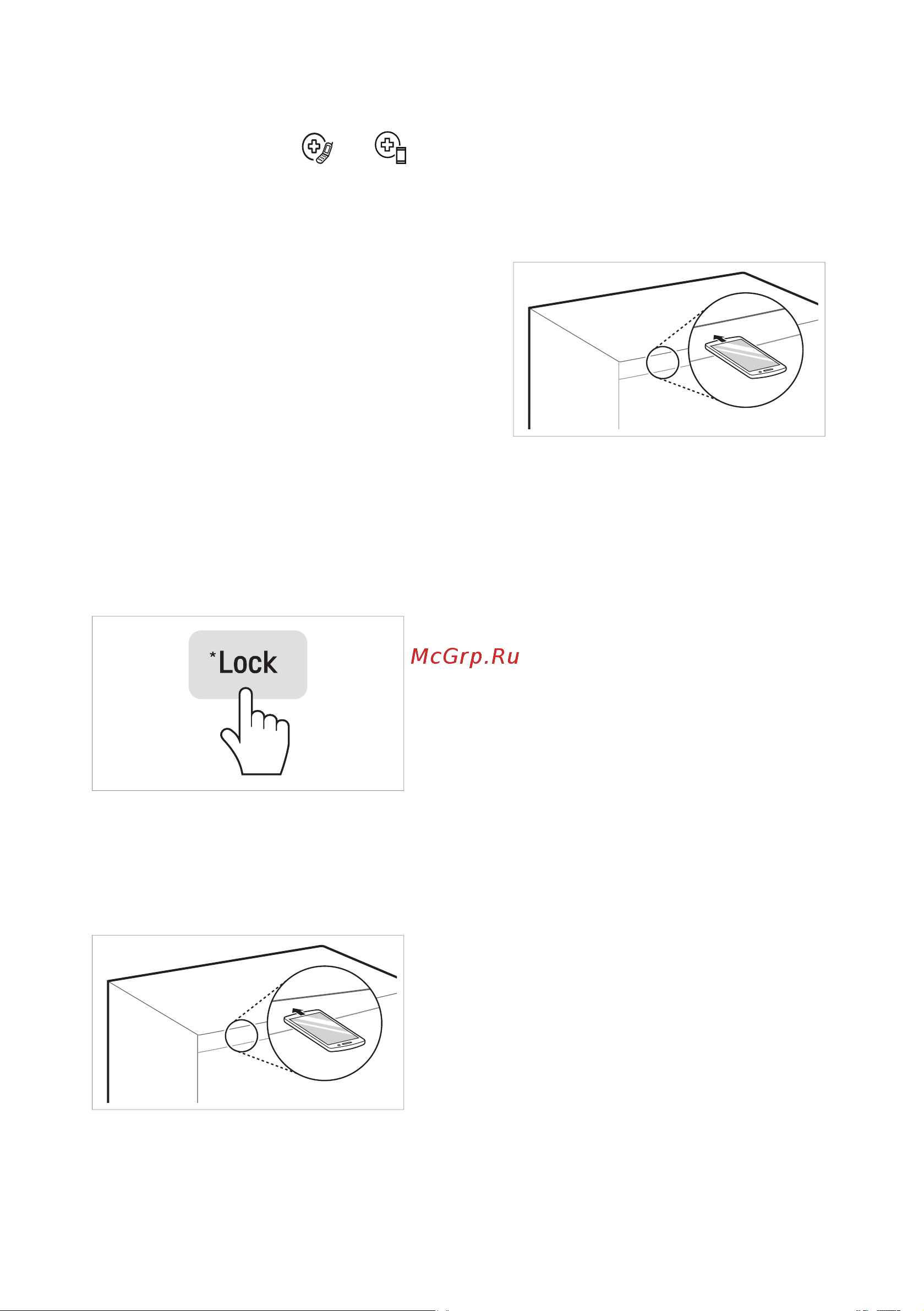 LG DoorCooling+ GA-B509 PBAZ [69/80] Использование функции smart diagnosis
