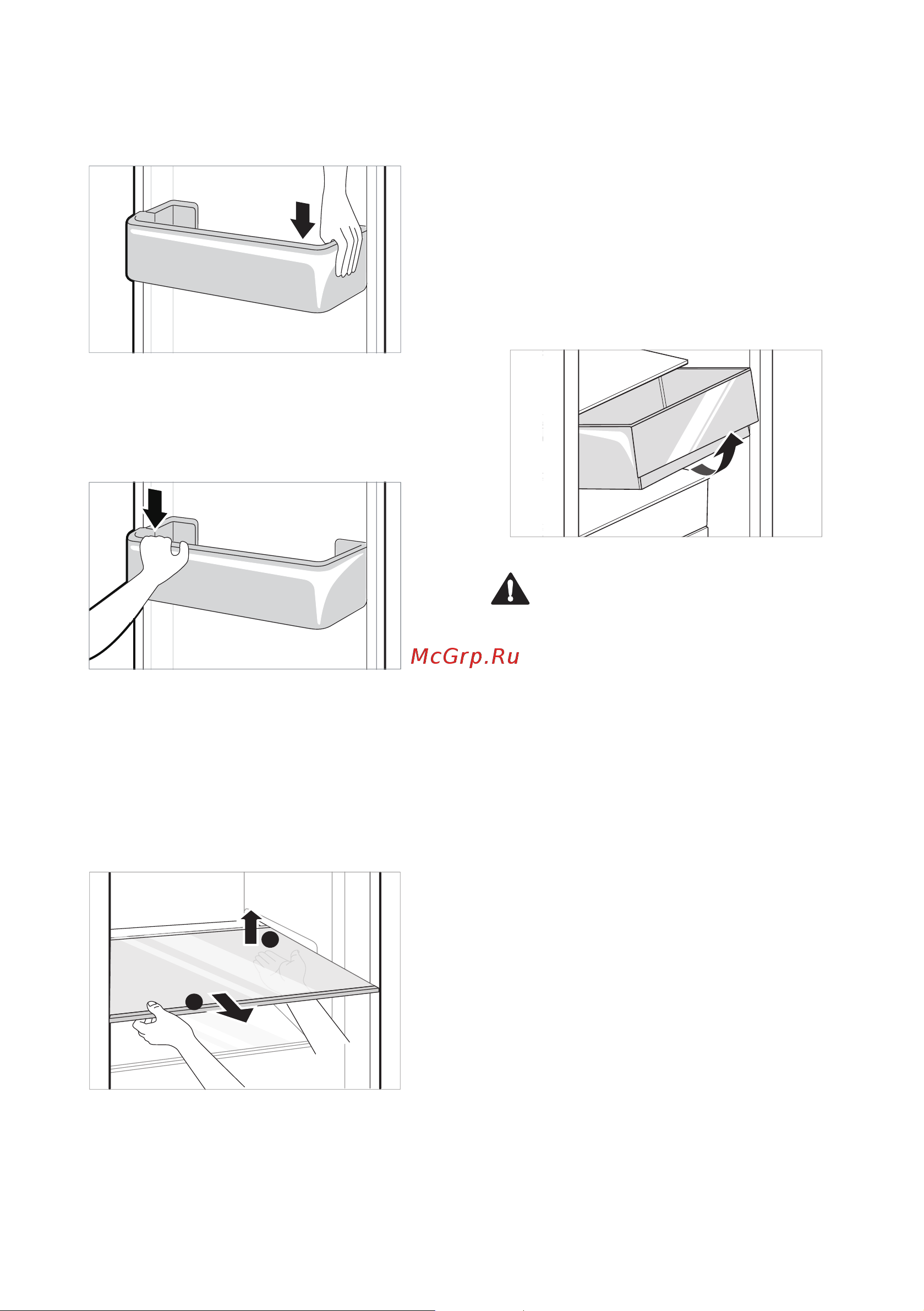 LG DoorCooling+ GA-B509 PBAZ [71/80] Внимание