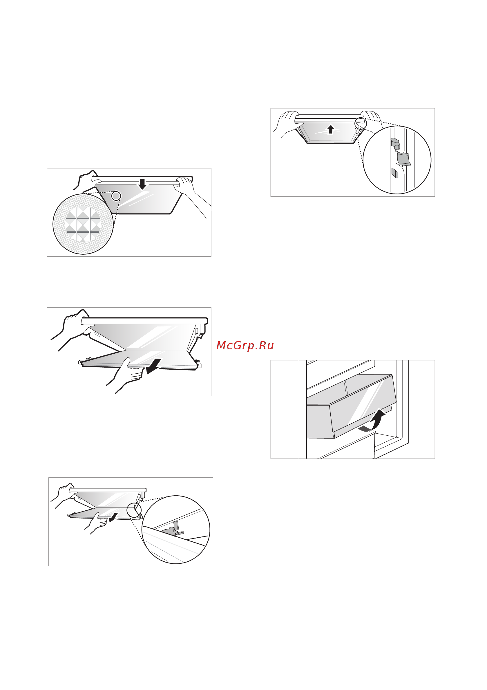 LG DoorCooling+ GA-B509 PBAZ [72/80] Очистка крышки ящика для продуктов