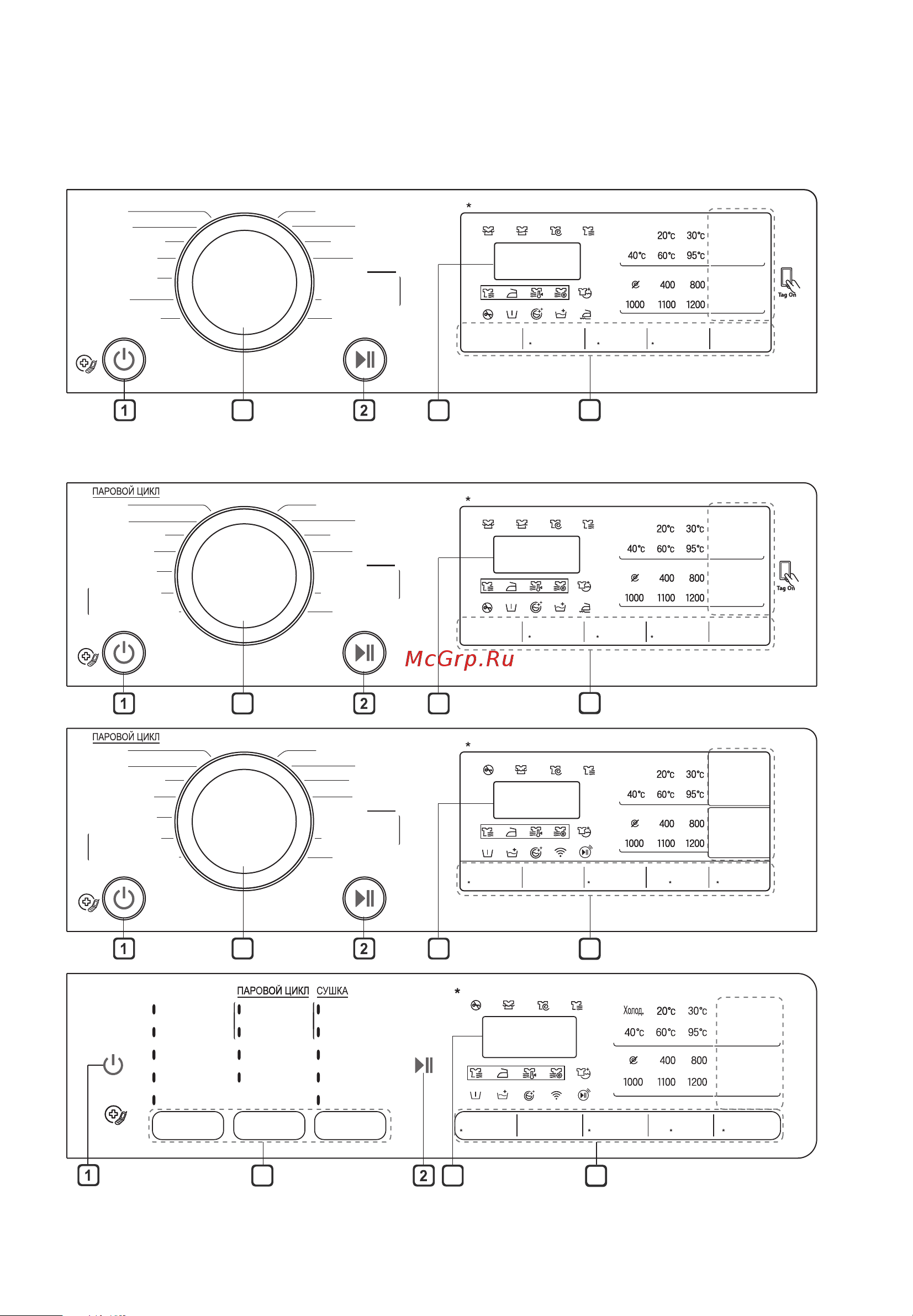 LG Steam F2M5HS7S [24/52] Моя программа