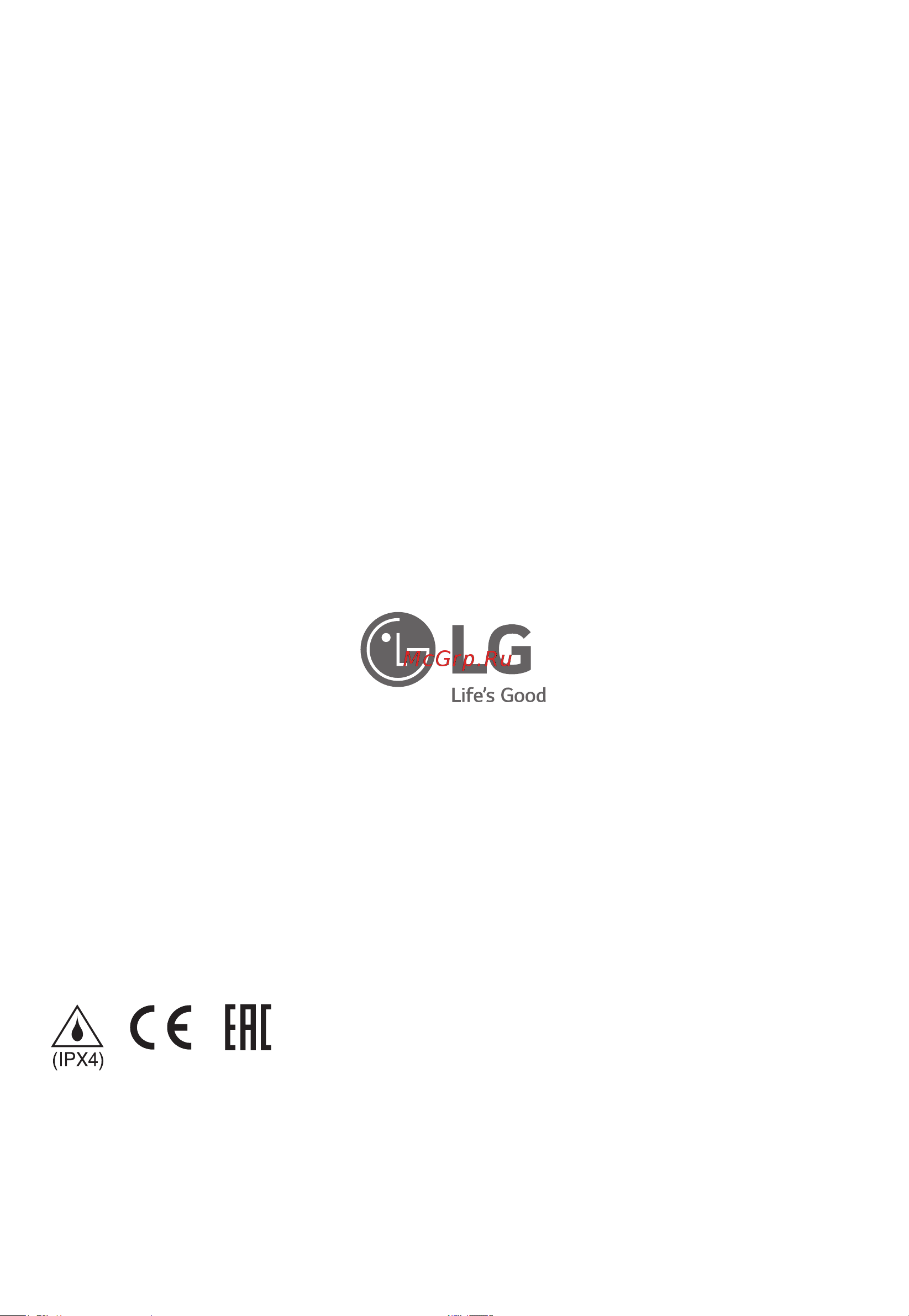 LG Steam F2M5HS7S Руководство по эксплуатации онлайн [52/52] 772340