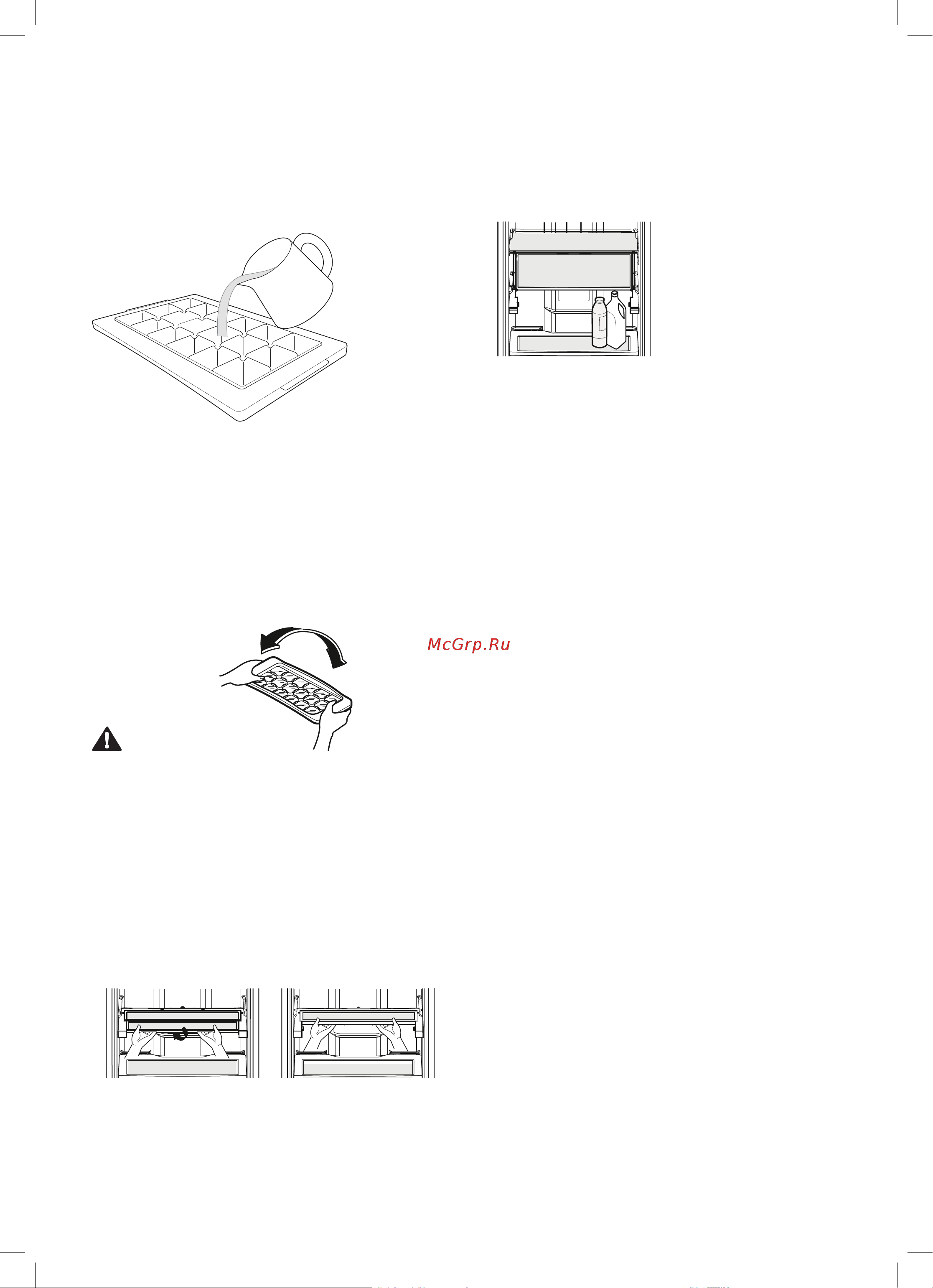 LG GAB419SWJL [17/56] Знiмна скляна полиця