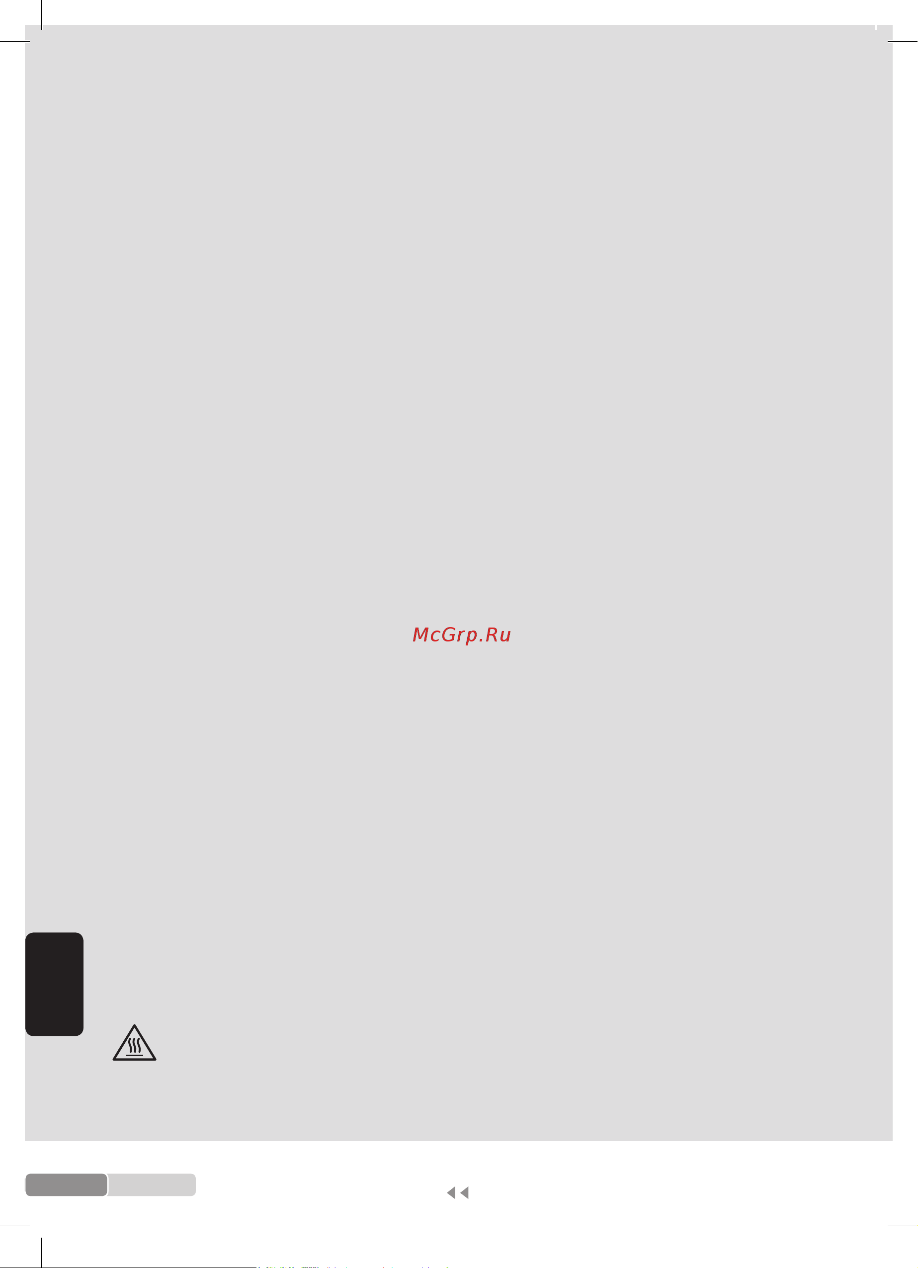 Bosch TDA703021А [124/140] Instrucşiunigeneraleprivindsiguranţa