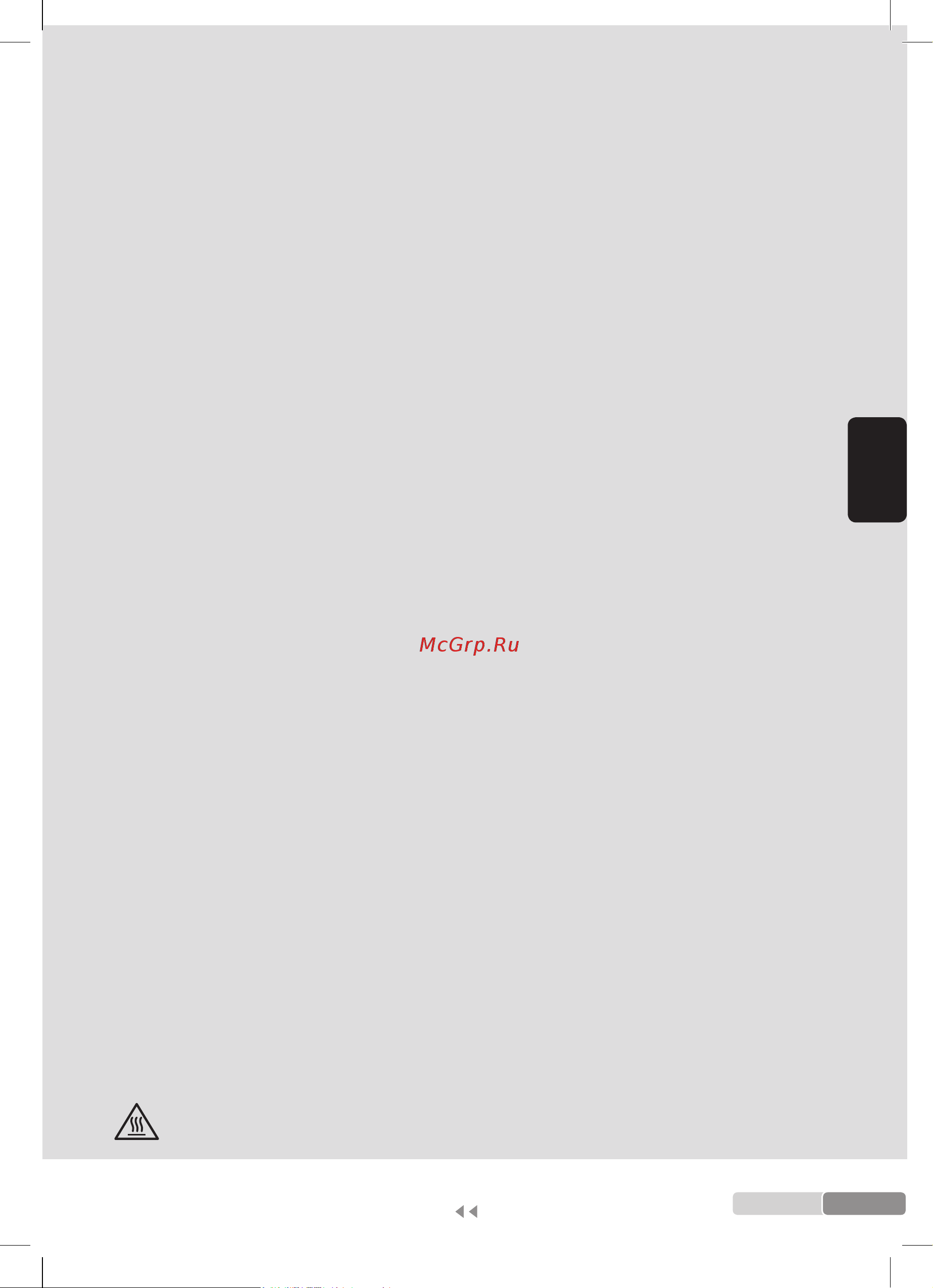 Bosch TDA703021А [27/140] Istruzionigeneralidisicurezza