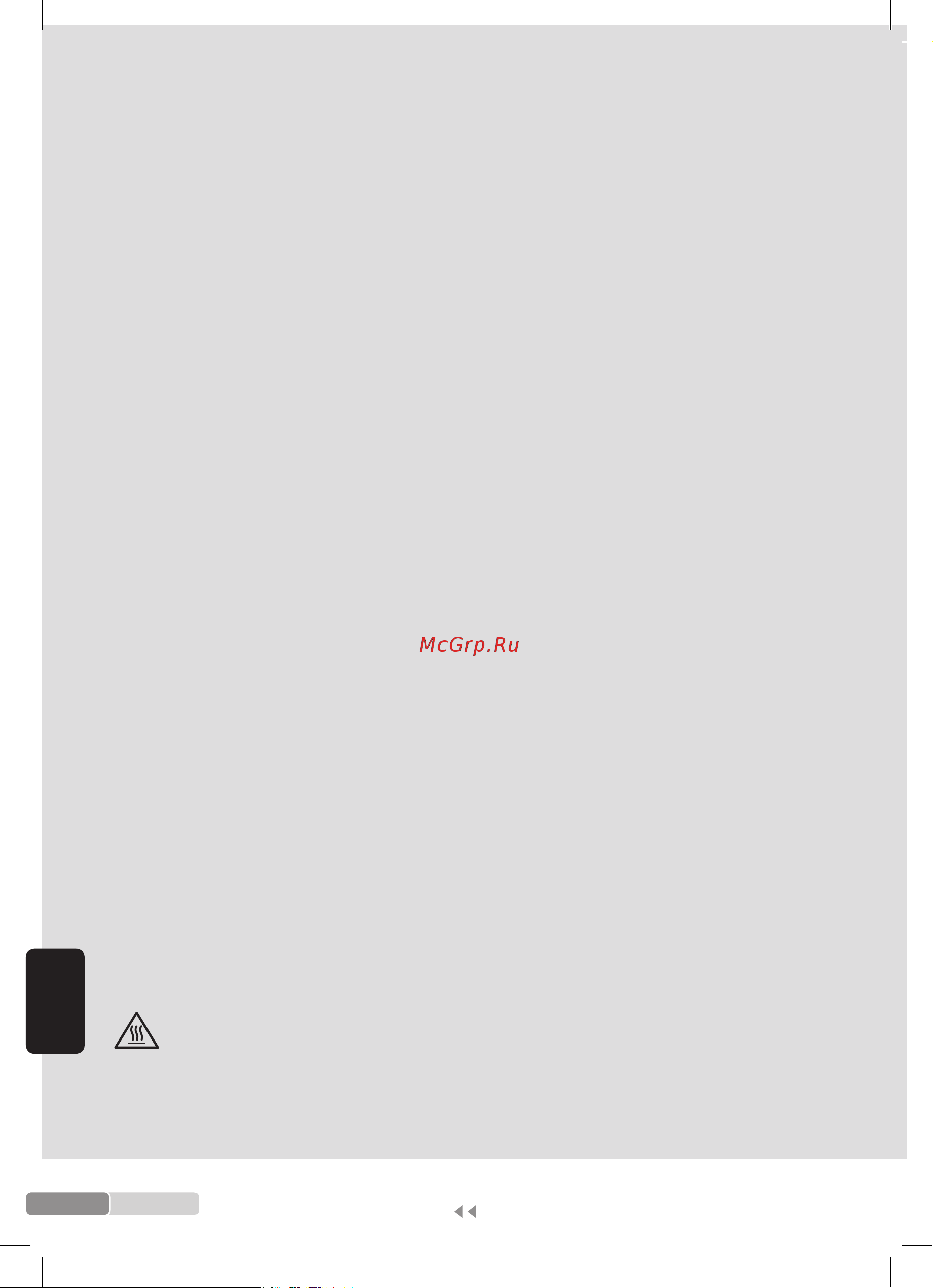 Bosch TDA703021А [62/140] Yleisetturvaohjeet