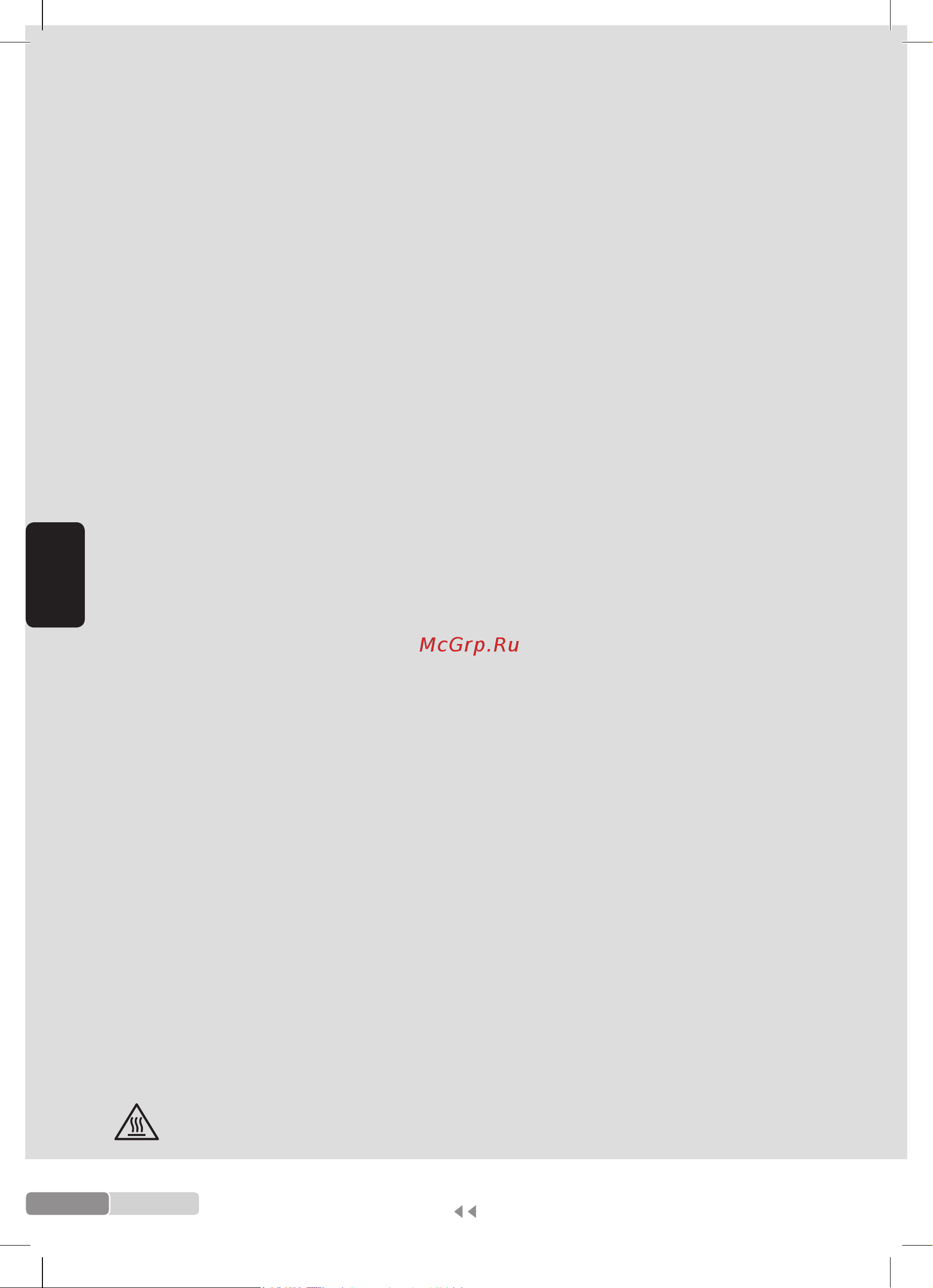Bosch TDA703021А [96/140] Ogólneinstrukcjedotyczącebezpieczeństwa