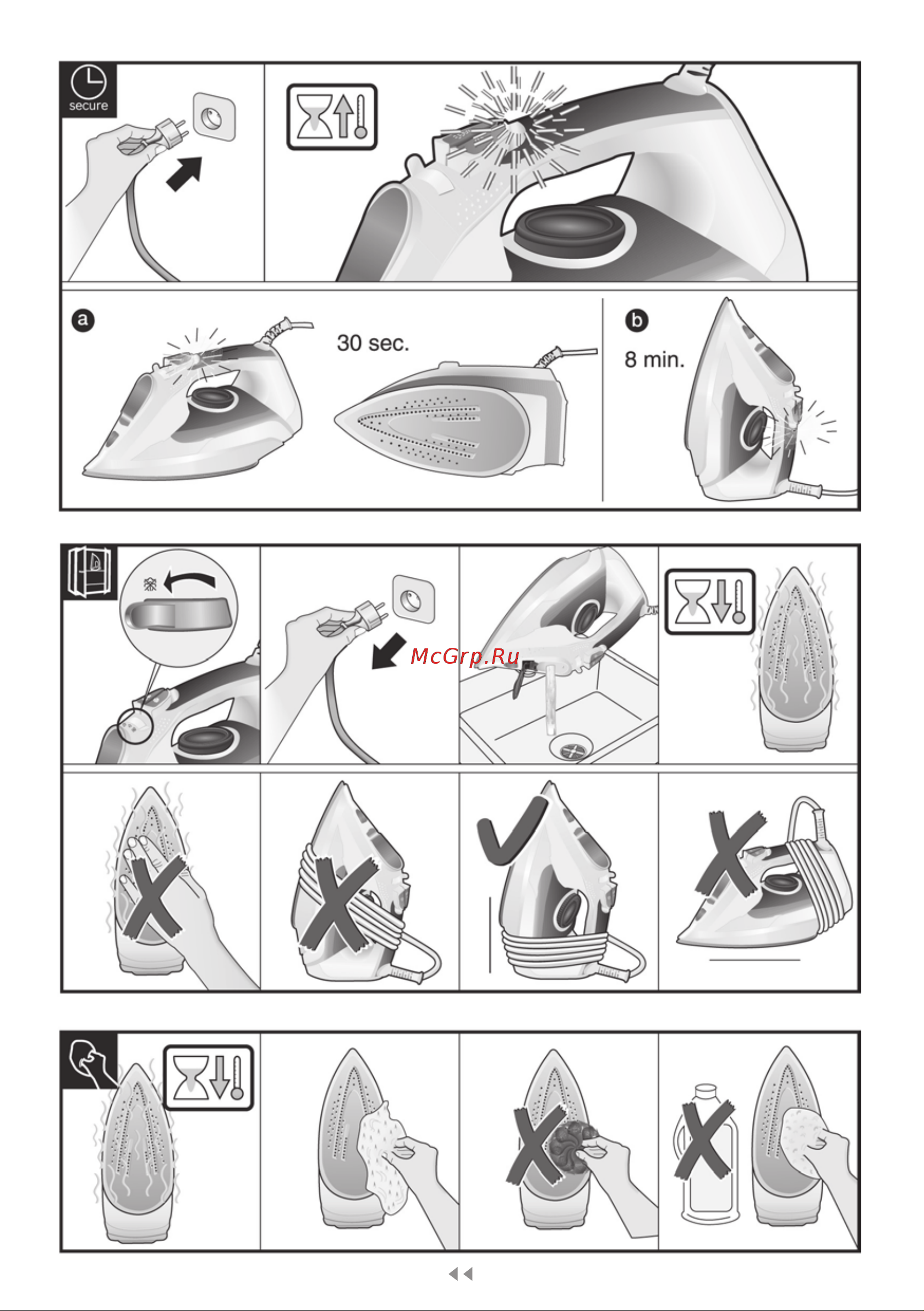 Bosch TDA5028020 Руководство по эксплуатации онлайн [128/130] 772377