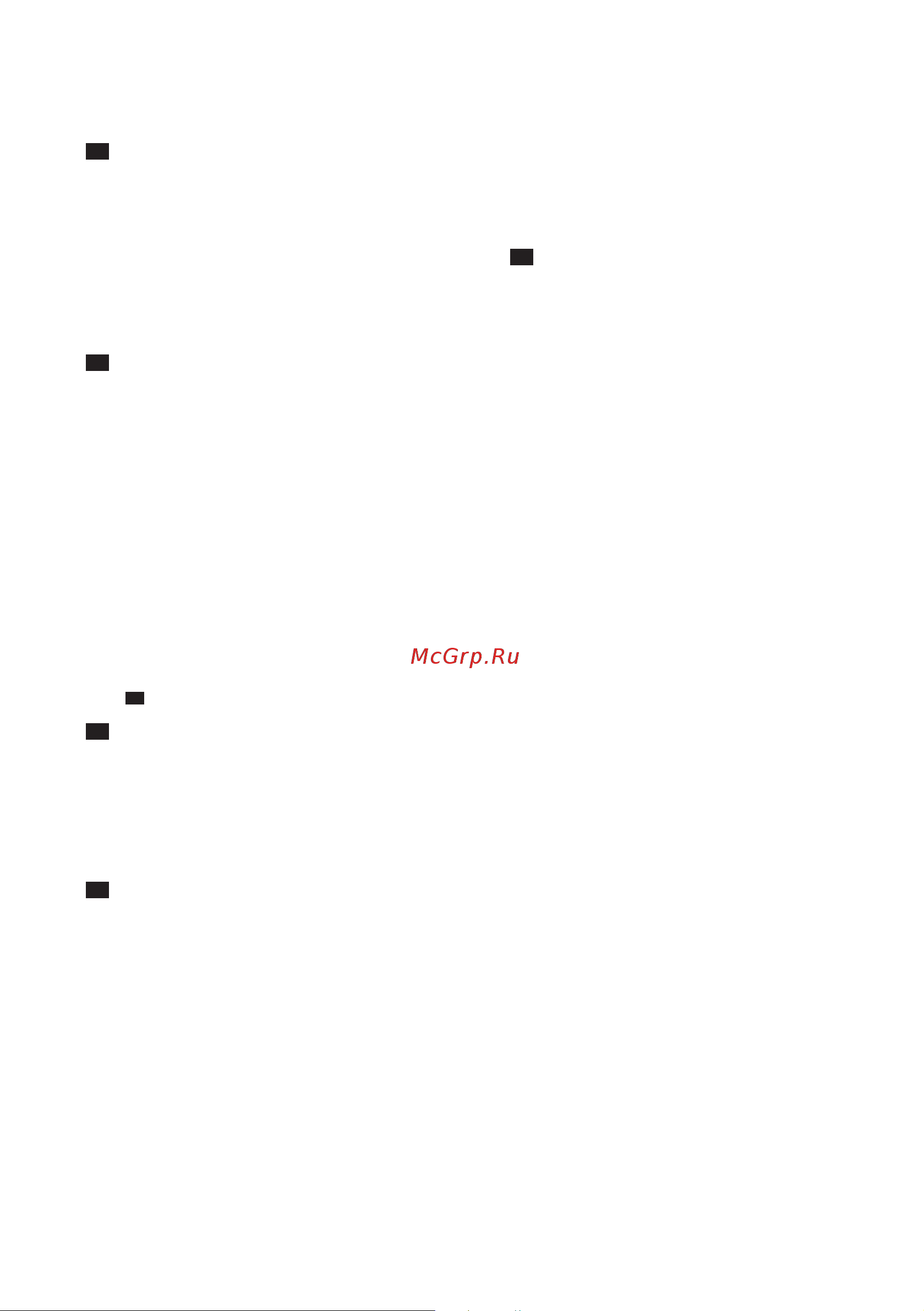 Bosch BGS2U2030 [49/115] Consignes pour le nettoyage