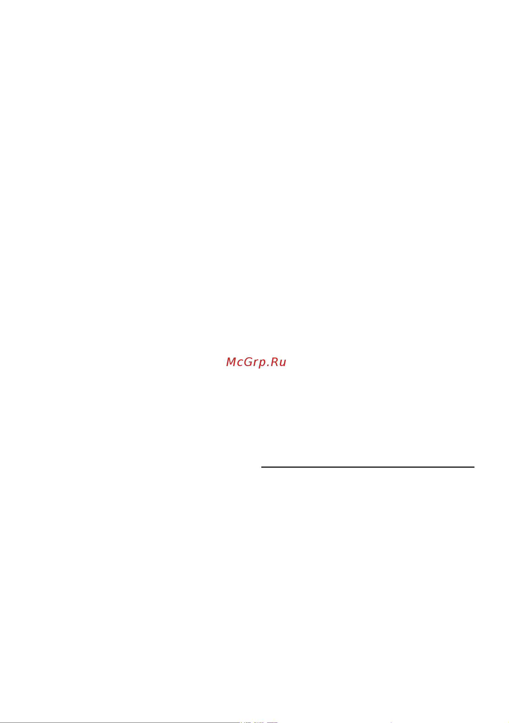 Bosch MESM 500 W [12/150] Contents
