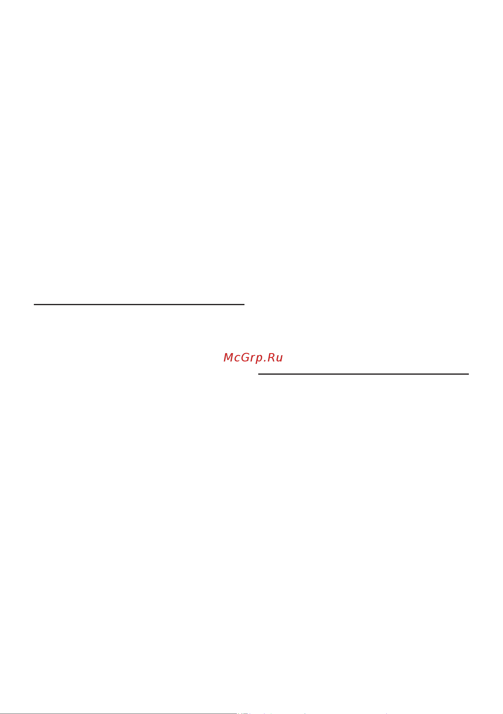 Bosch MESM 500 W [140/150] تﺎﯾوﺗﺣﻣﻟا