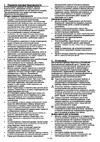 Beko RGS 484 P1BSW Руководство по эксплуатации