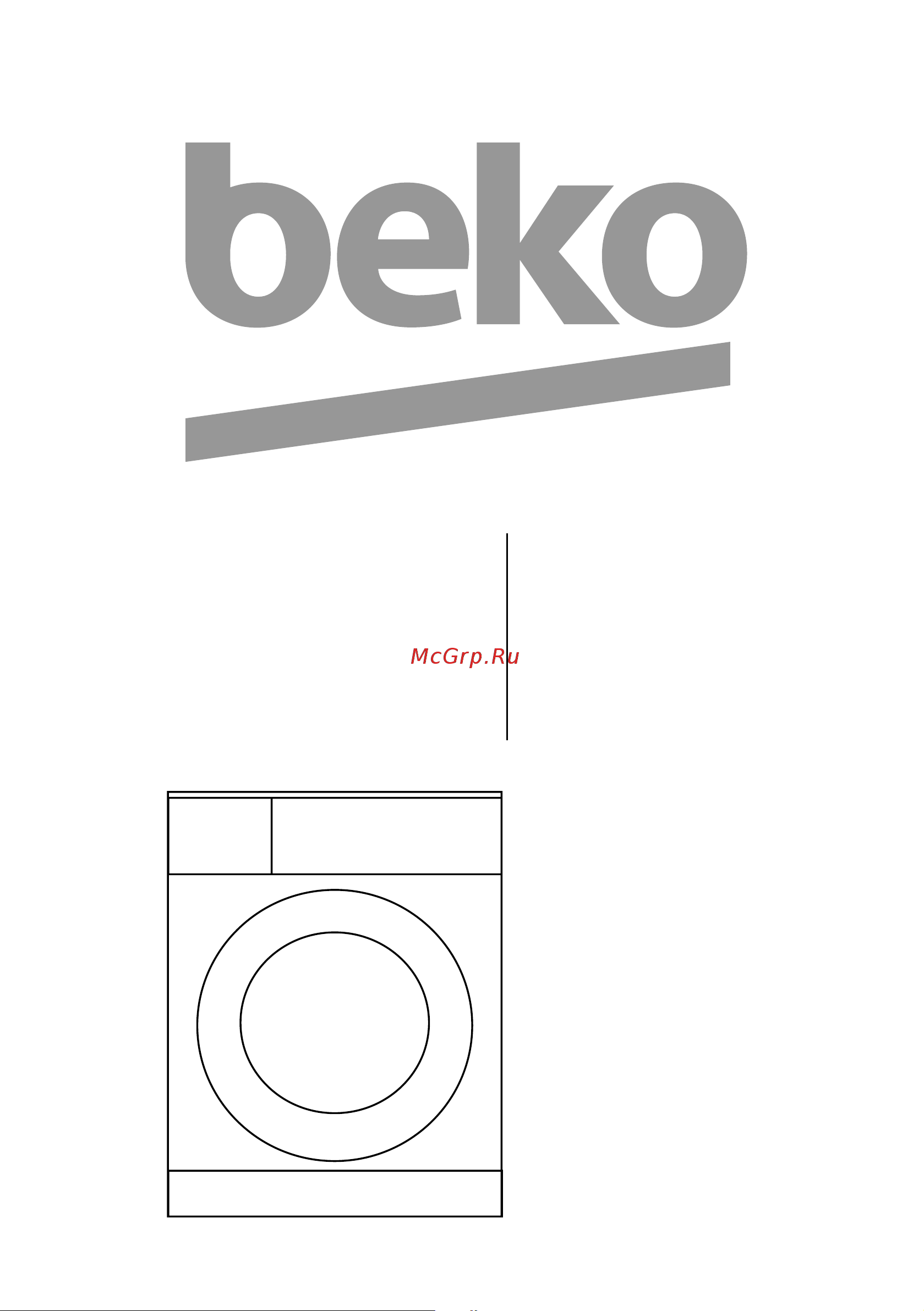 Beko RGE 64 P1BWW Руководство по эксплуатации онлайн
