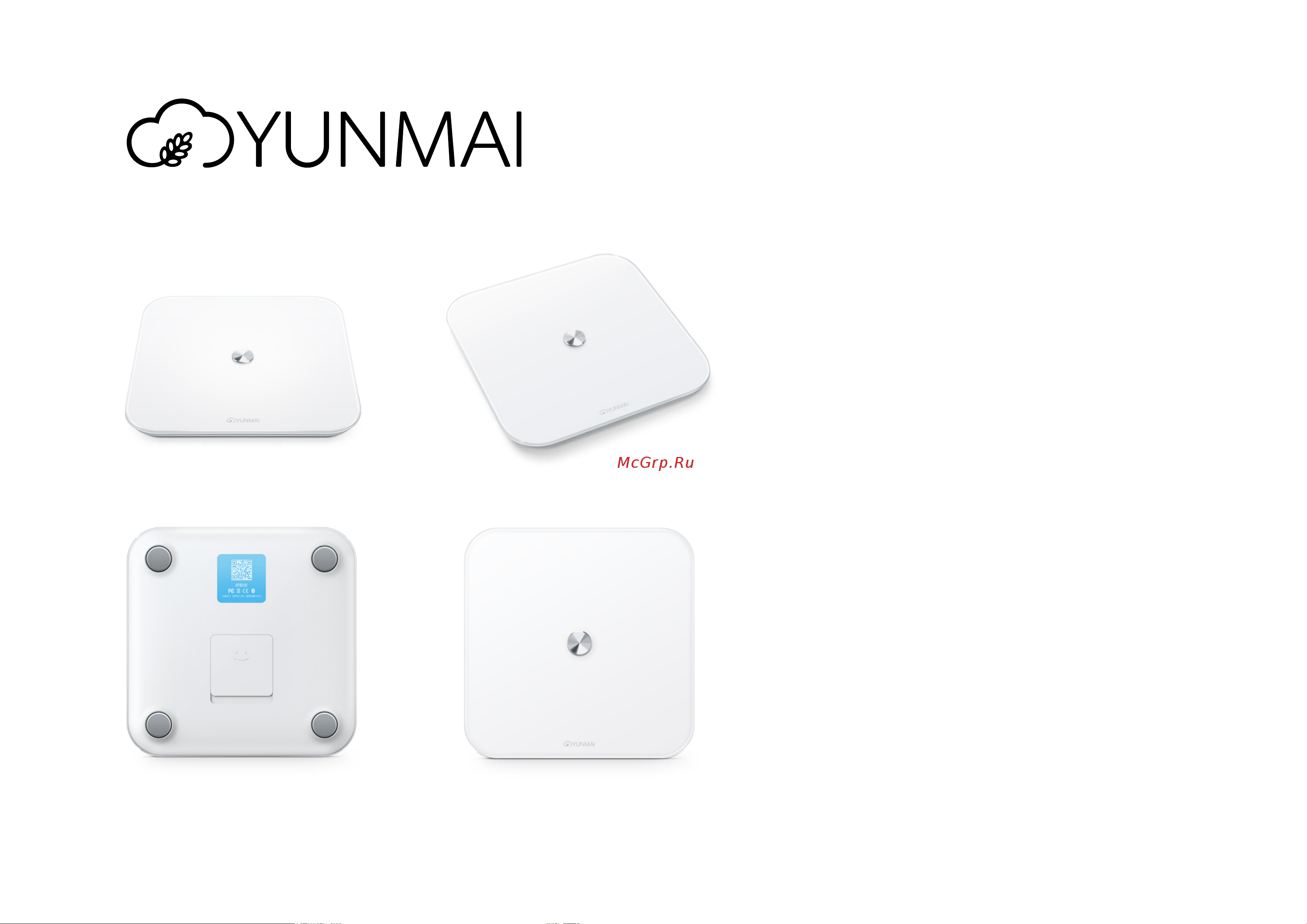 Yunmai mini M1501-PK Руководство по эксплуатации онлайн [10/14] 772413