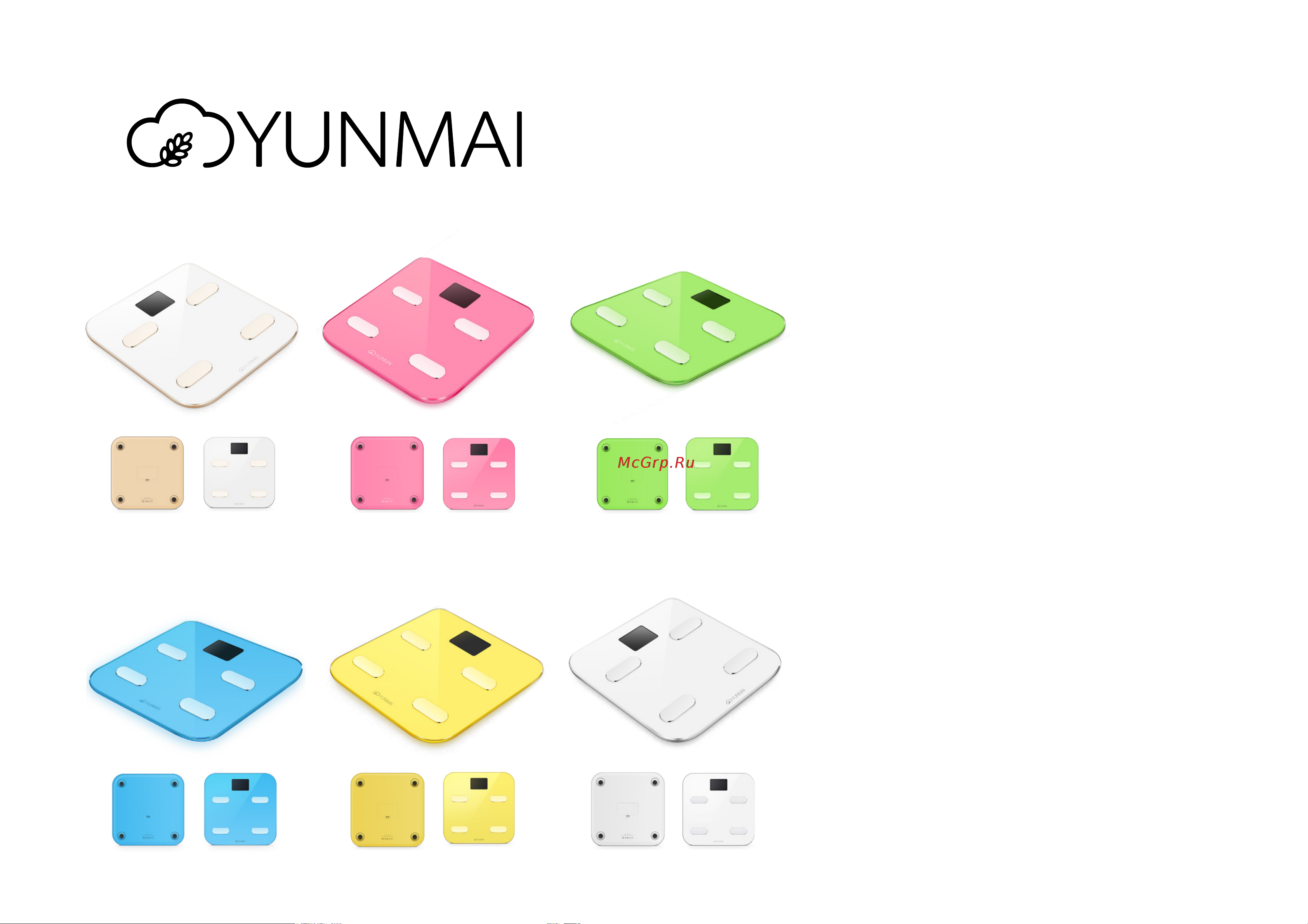 Yunmai mini M1501-PK Руководство по эксплуатации онлайн [6/14] 772413