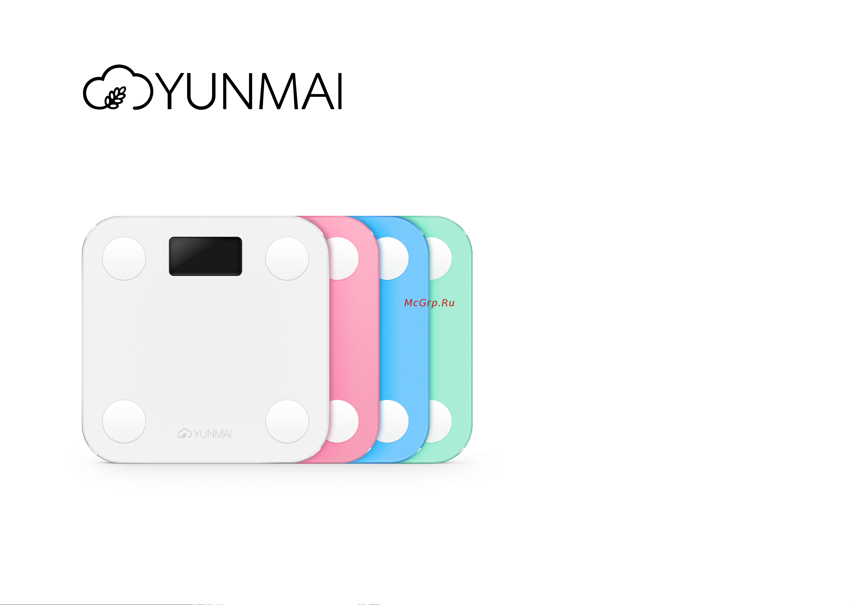 Yunmai mini M1501-PK Руководство по эксплуатации онлайн [8/14] 772413