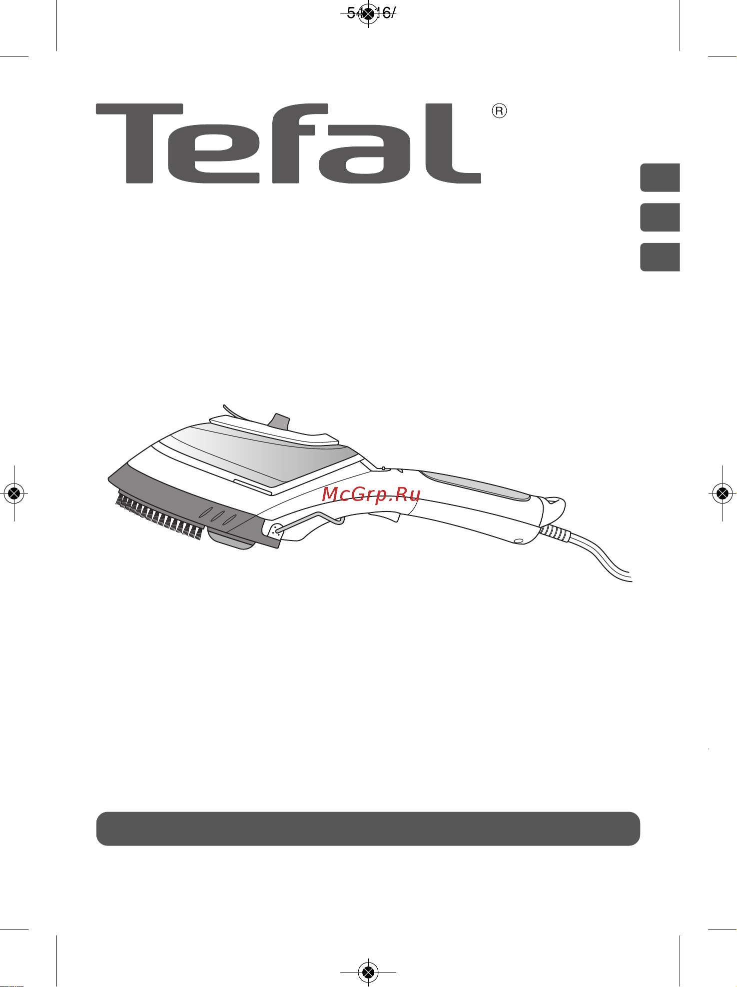 Tefal DV8610 [2/34] Dv86xx