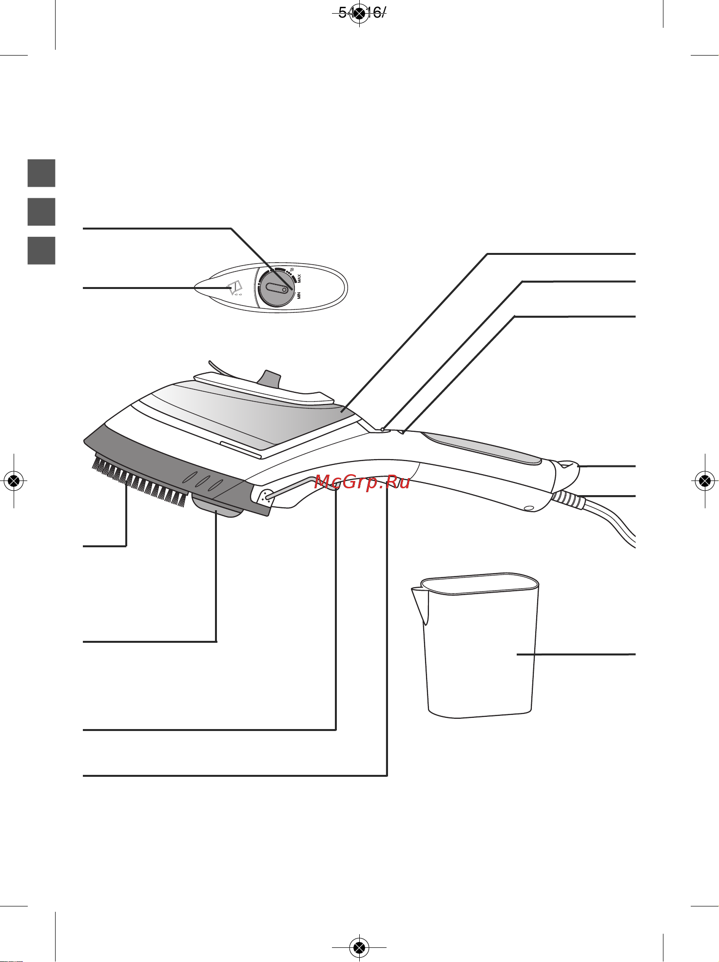 Tefal DV8610 Руководство по эксплуатации онлайн [3/34] 772424