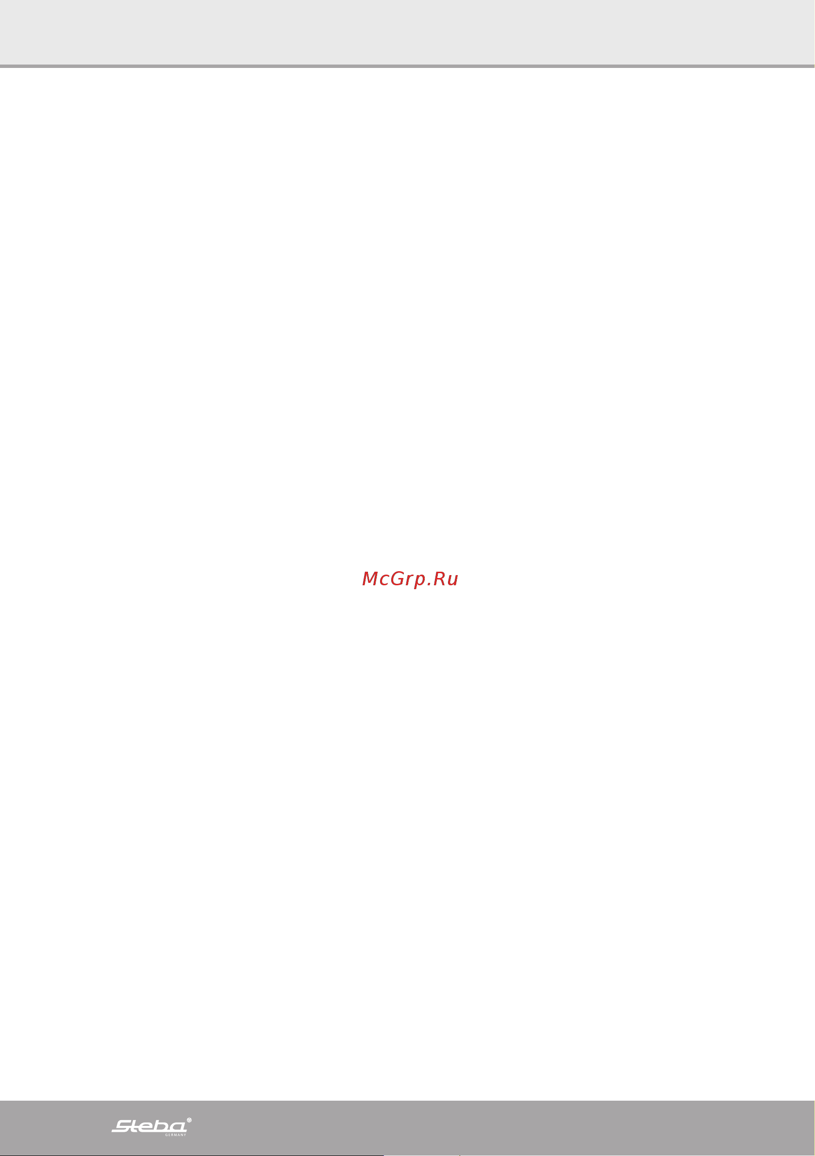 Steba KB E350 [26/86] Error indication