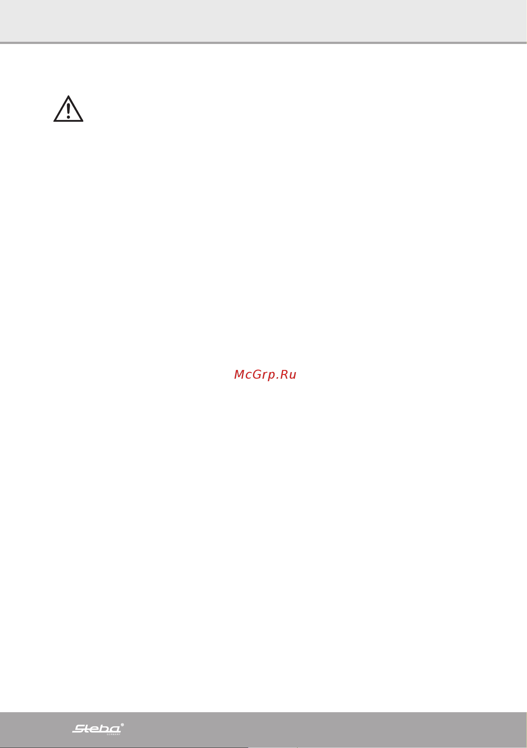 Steba KB E350 [68/86] Hantering