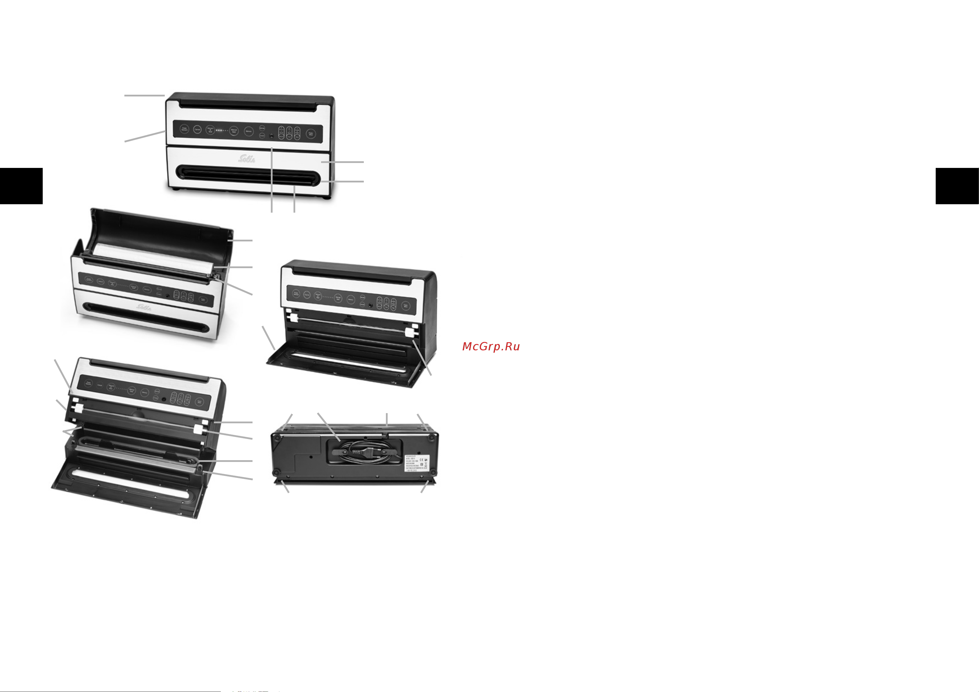 Solis VertiVac Plus [66/102] Appliance description