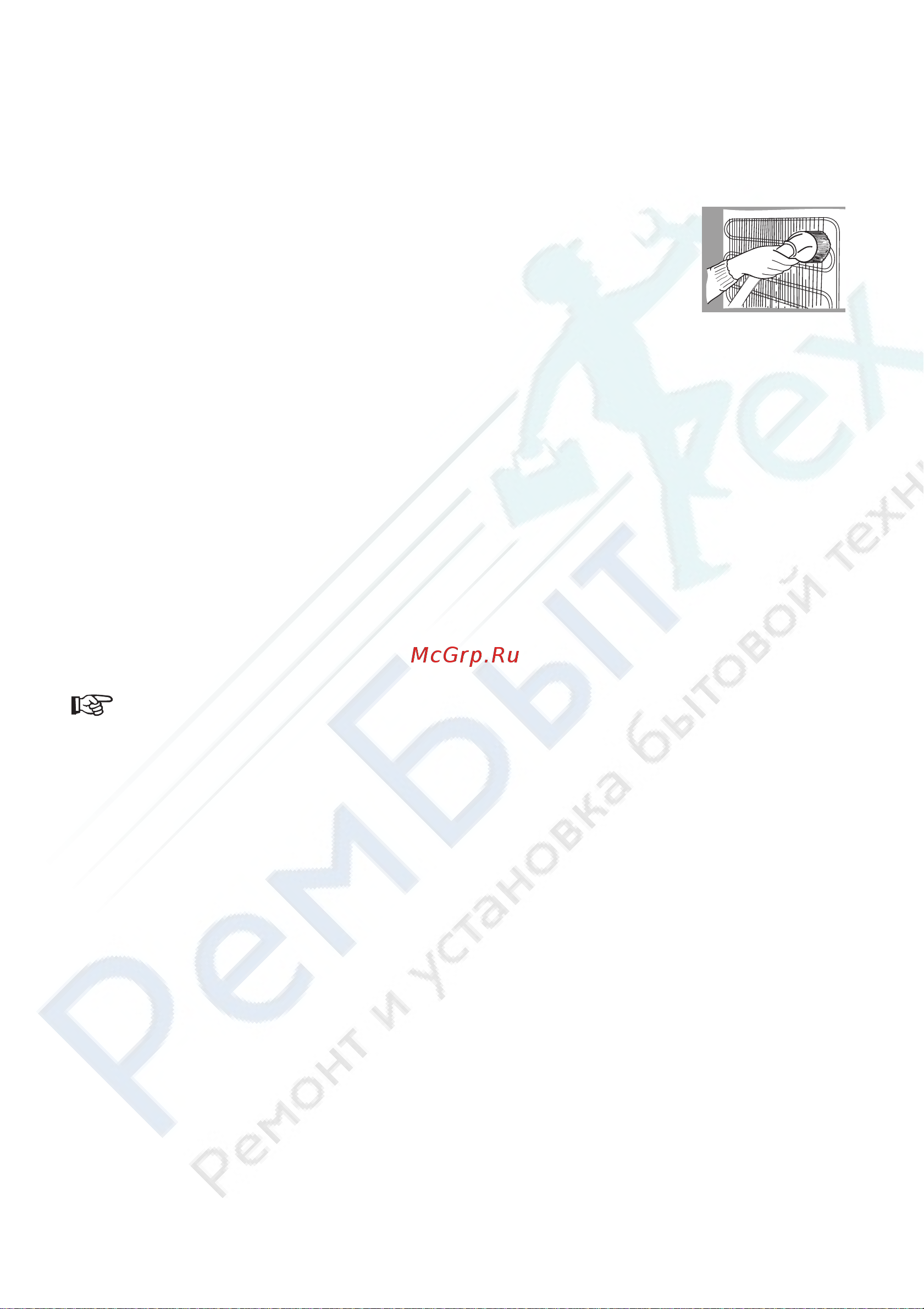Snaige F 100-1101AA [11/20] Изменение направления открытия дверей