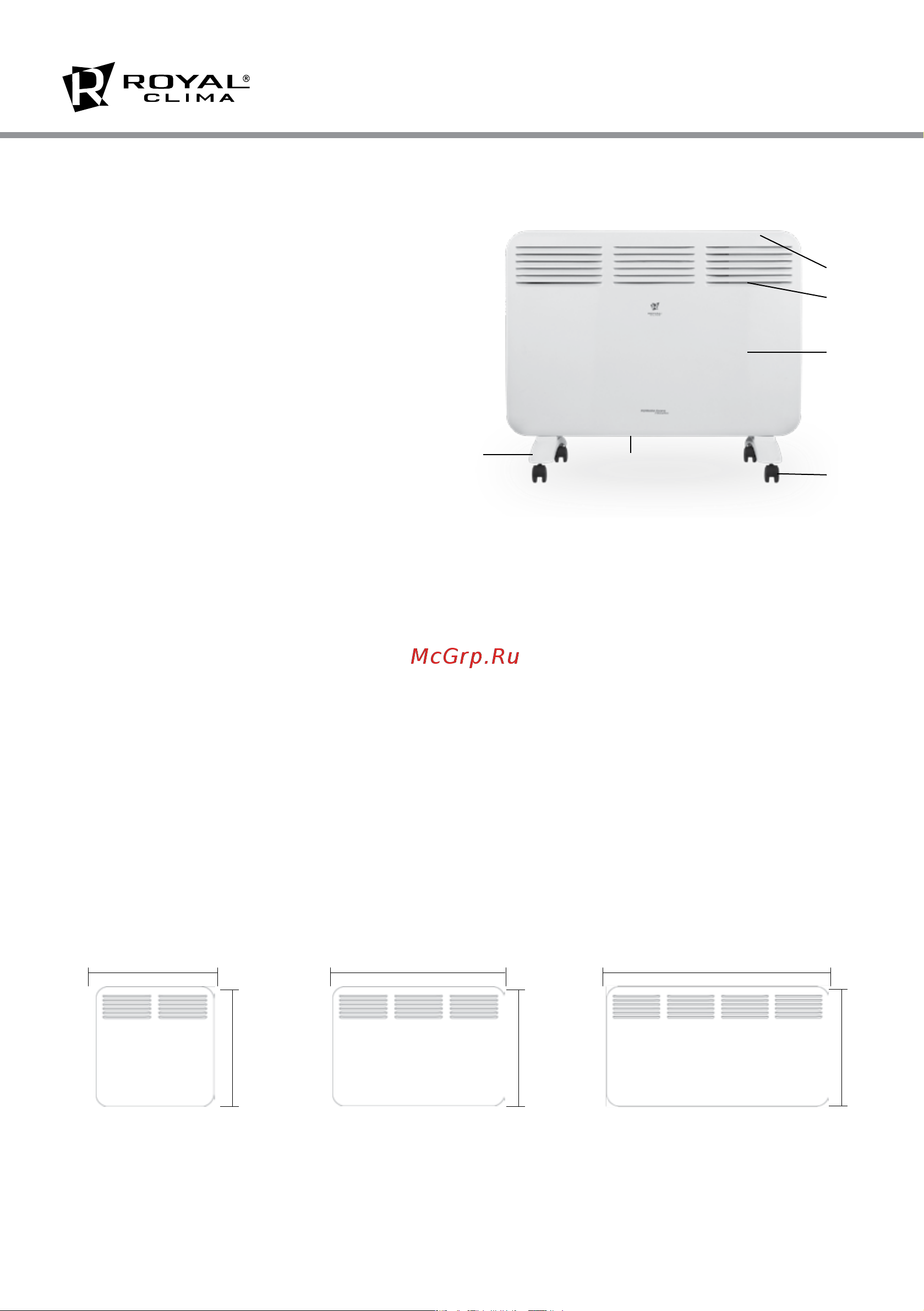 Royal Clima REC-MP1000E MILANO Plus elettronico [6/24] Устройство электрического конвектора