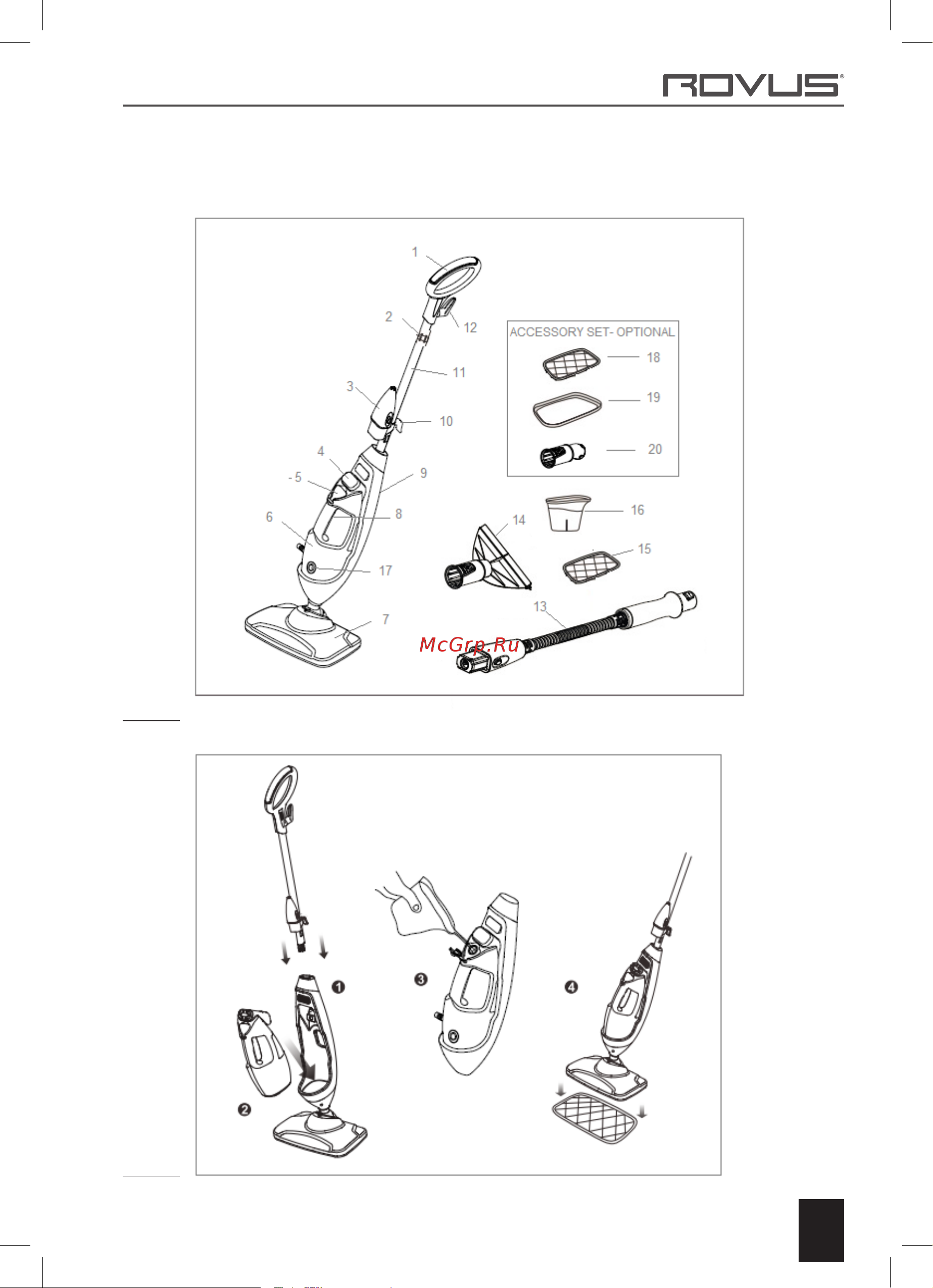 Rovus 7688 [3/84] Picture 1