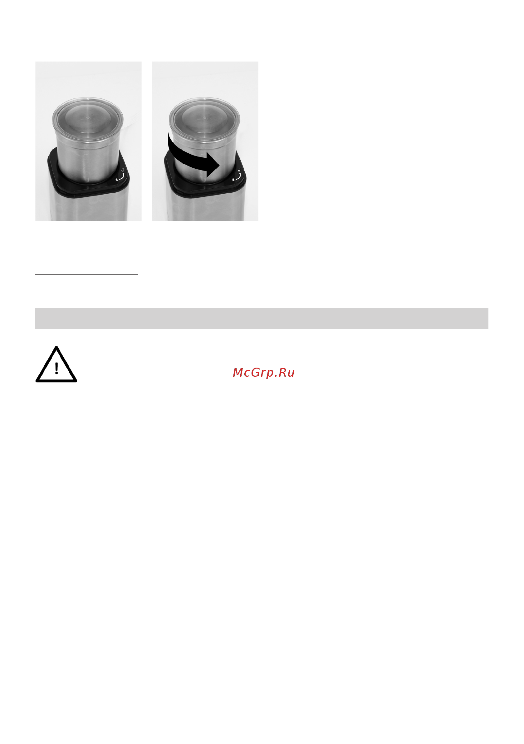 Rommelsbacher EGK 200 [17/20] Attention hazard of injury always unplug the appliance before cleaning never immerse the base unit and the mains plug in water or clean them under running water do not touch the blade handle cutting tools with care to avoid injuries