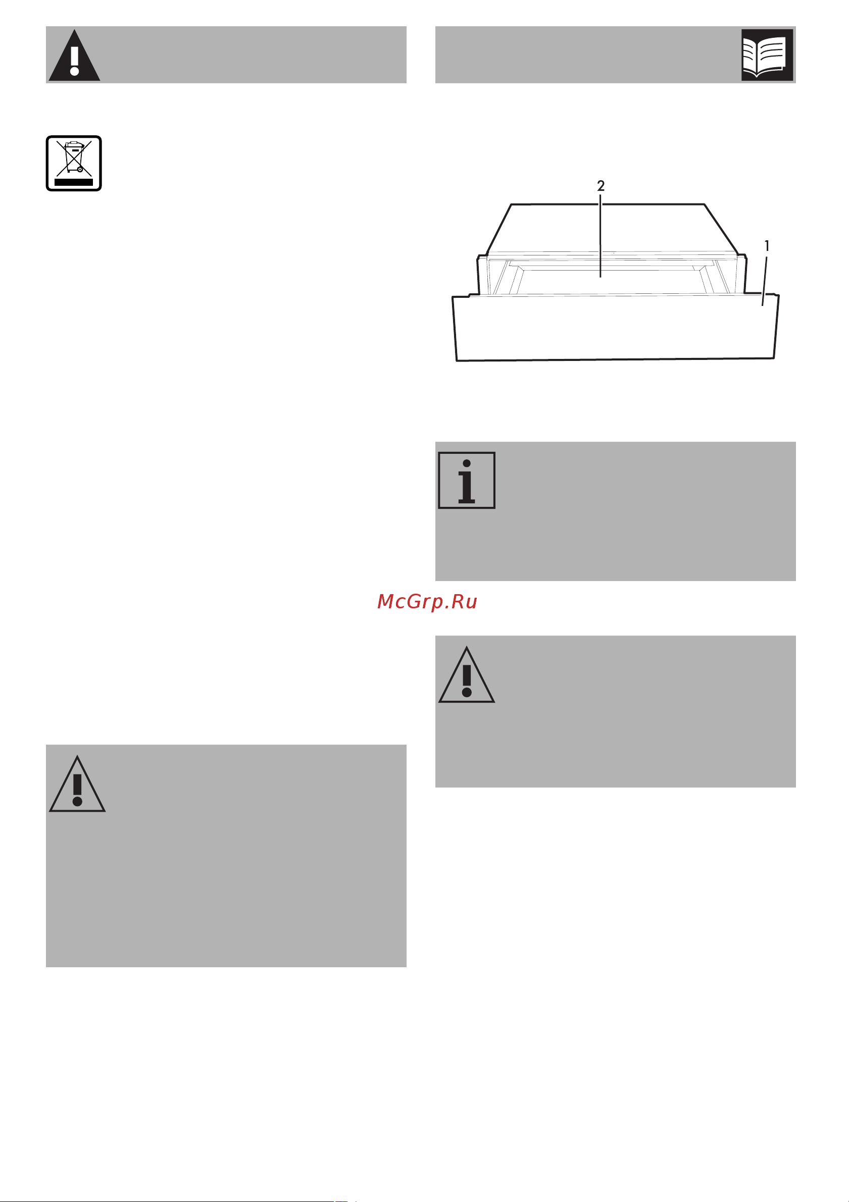 Smeg CTPS613NR [4/8] Описание