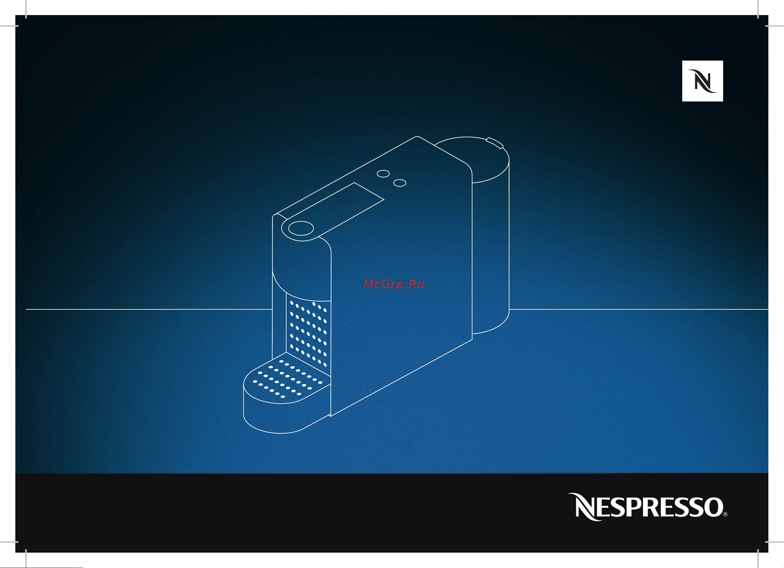 Nespresso Essenza Mini C30 Руководство по эксплуатации онлайн