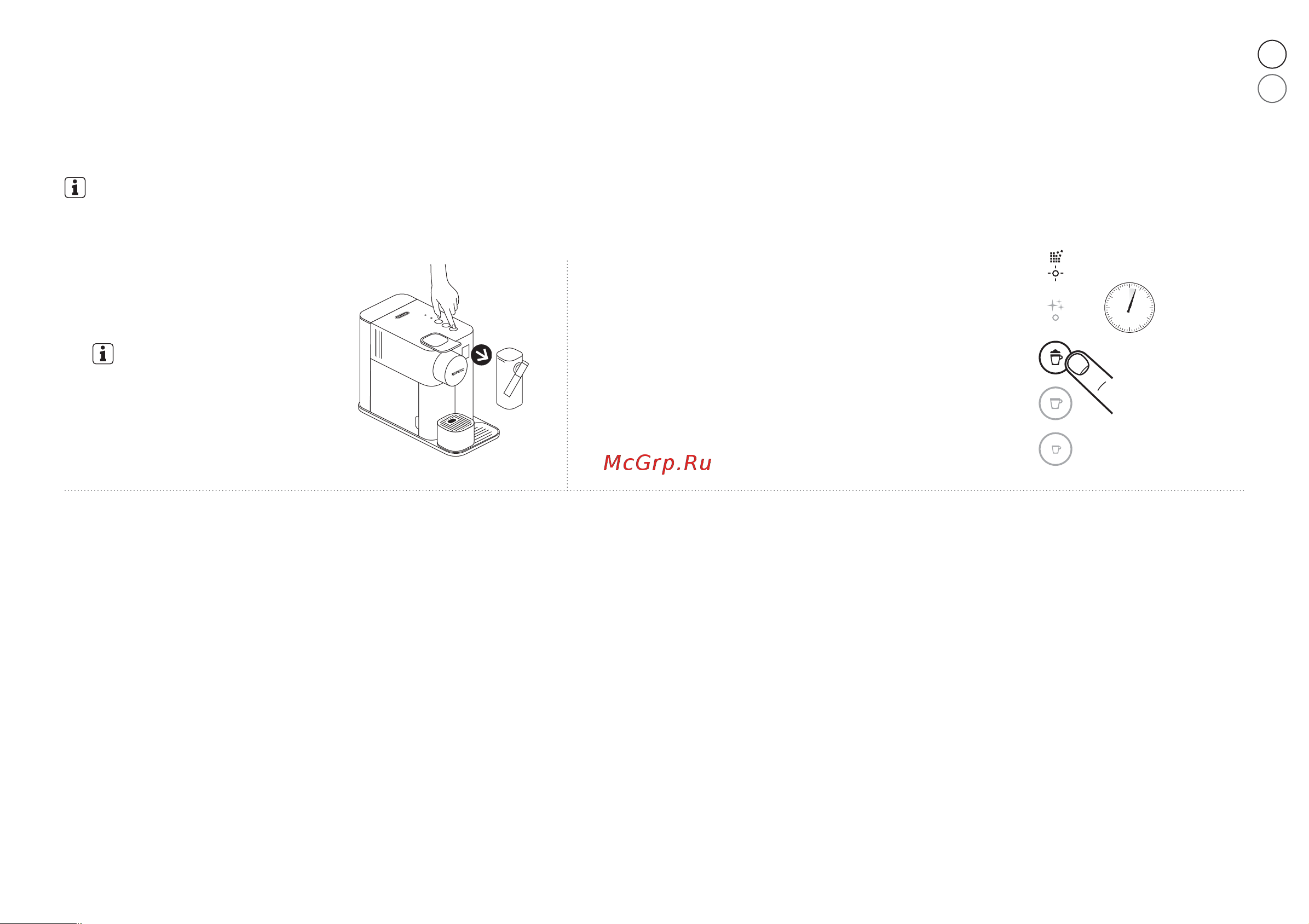 Nespresso EN 500.W [21/198] Restoring quantity to factory settings