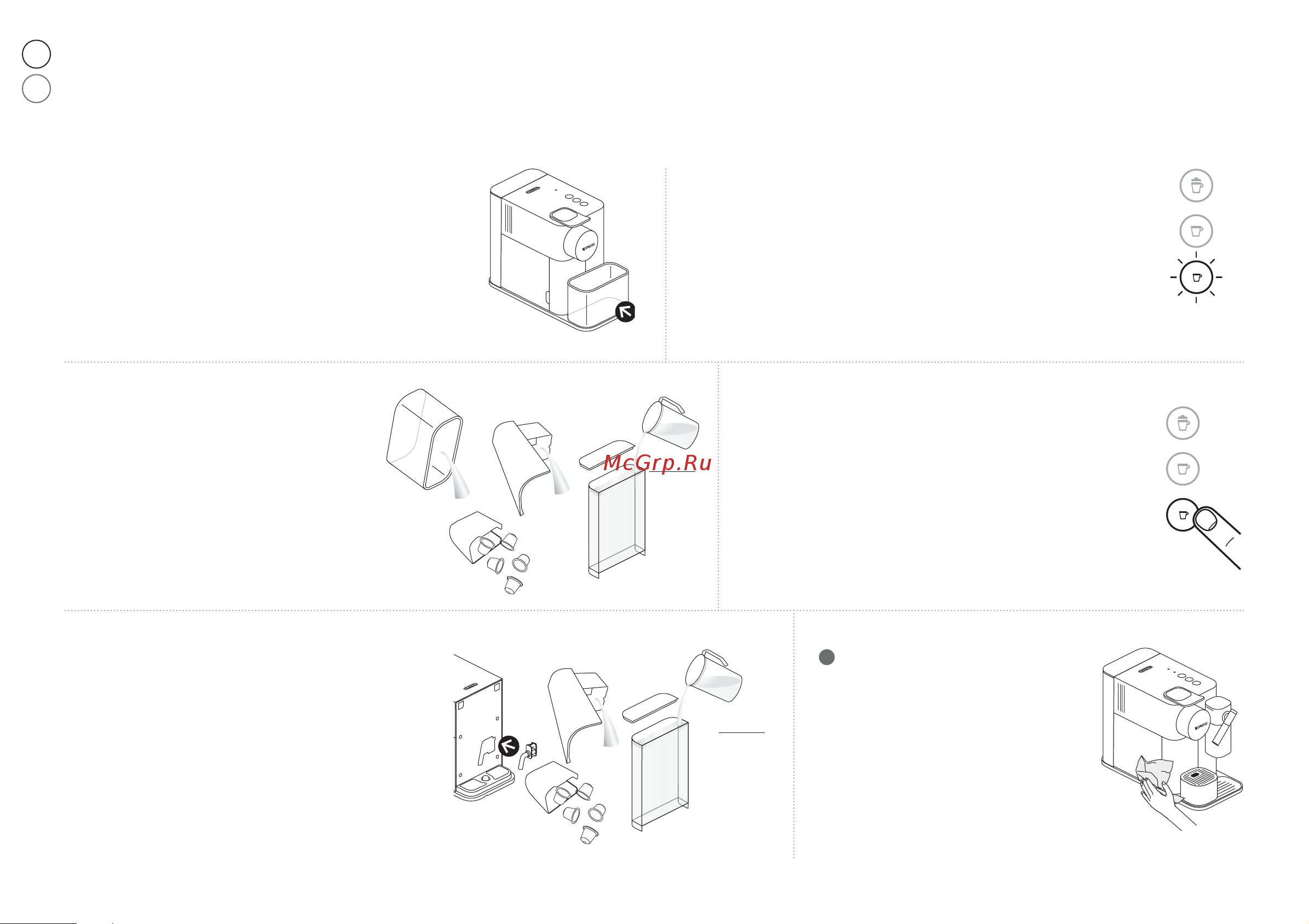 Nespresso EN 500.W [24/198] Descaling