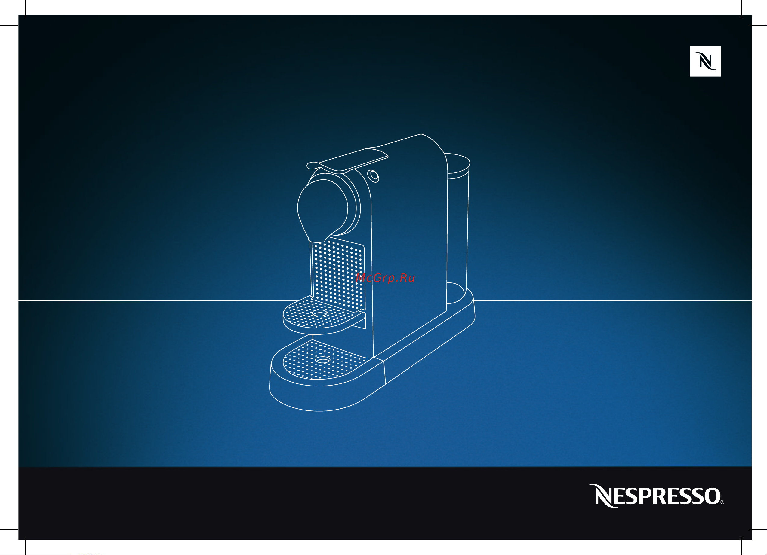 Nespresso Citiz C113 Руководство по эксплуатации онлайн